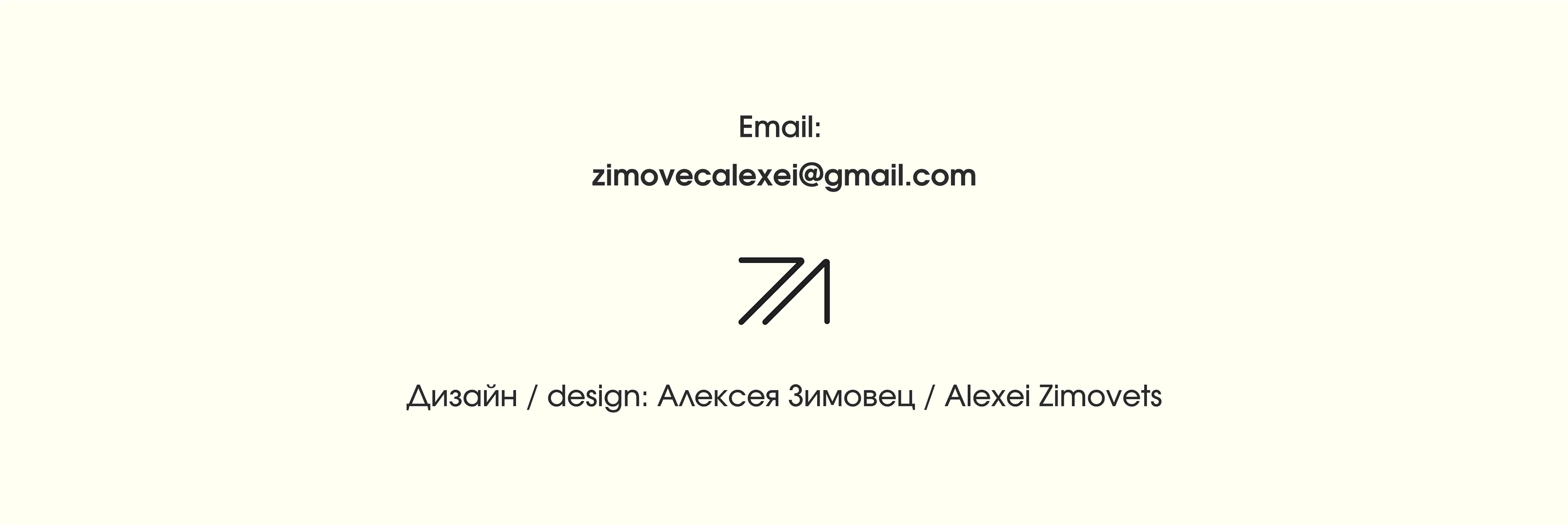 Коллекция логотипов — Изображение №19 — Брендинг, Графика на Dprofile