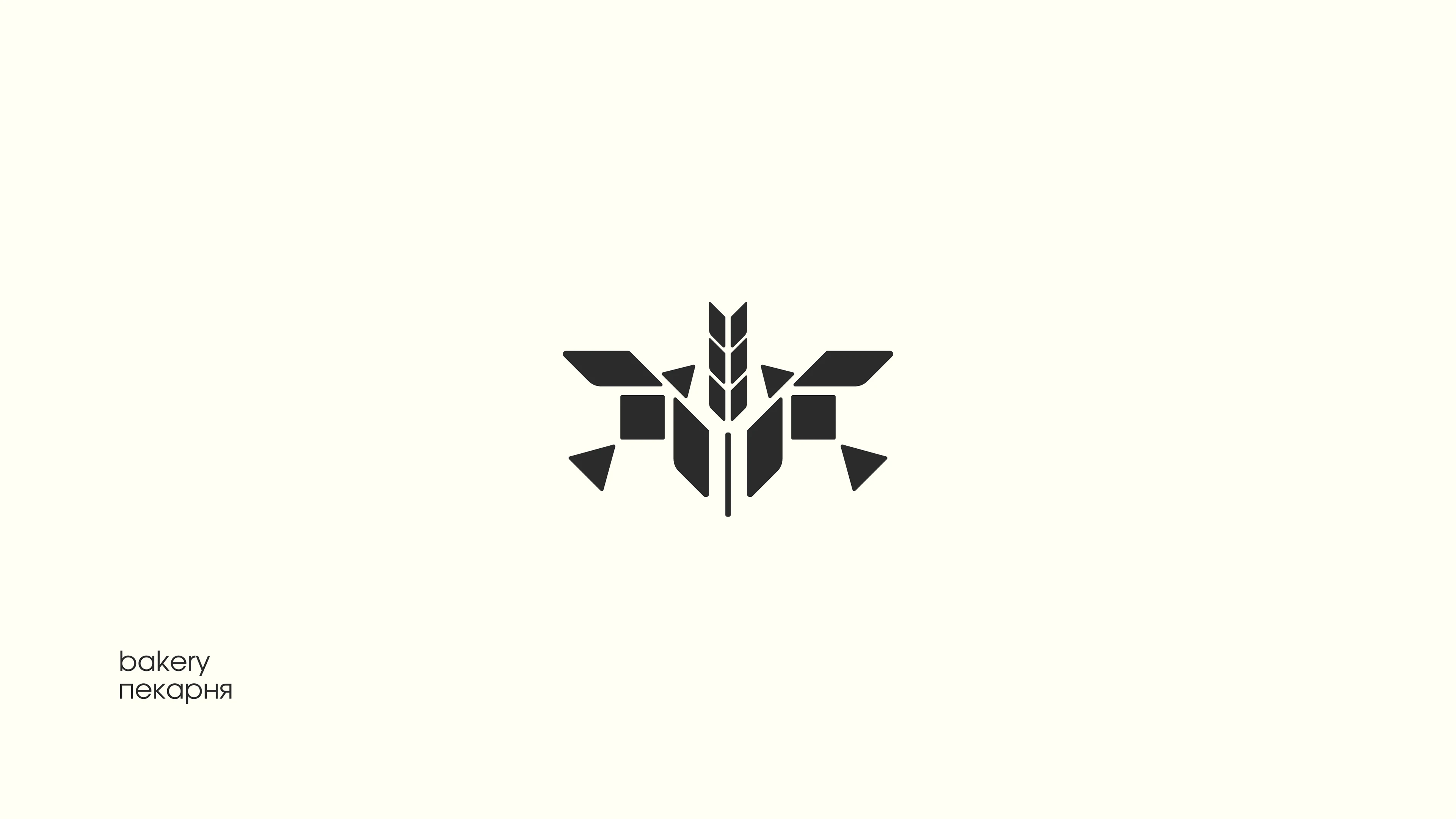 Коллекция логотипов — Изображение №10 — Брендинг на Dprofile