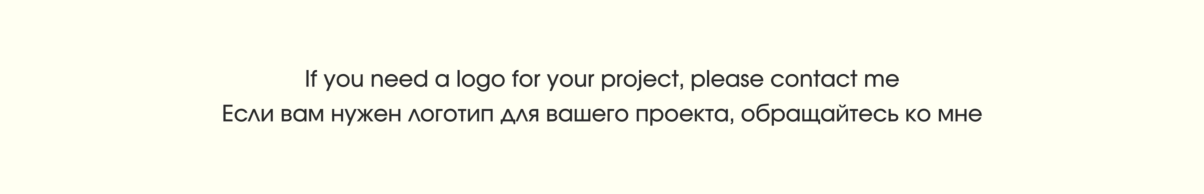 Коллекция логотипов — Изображение №18 — Брендинг, Графика на Dprofile