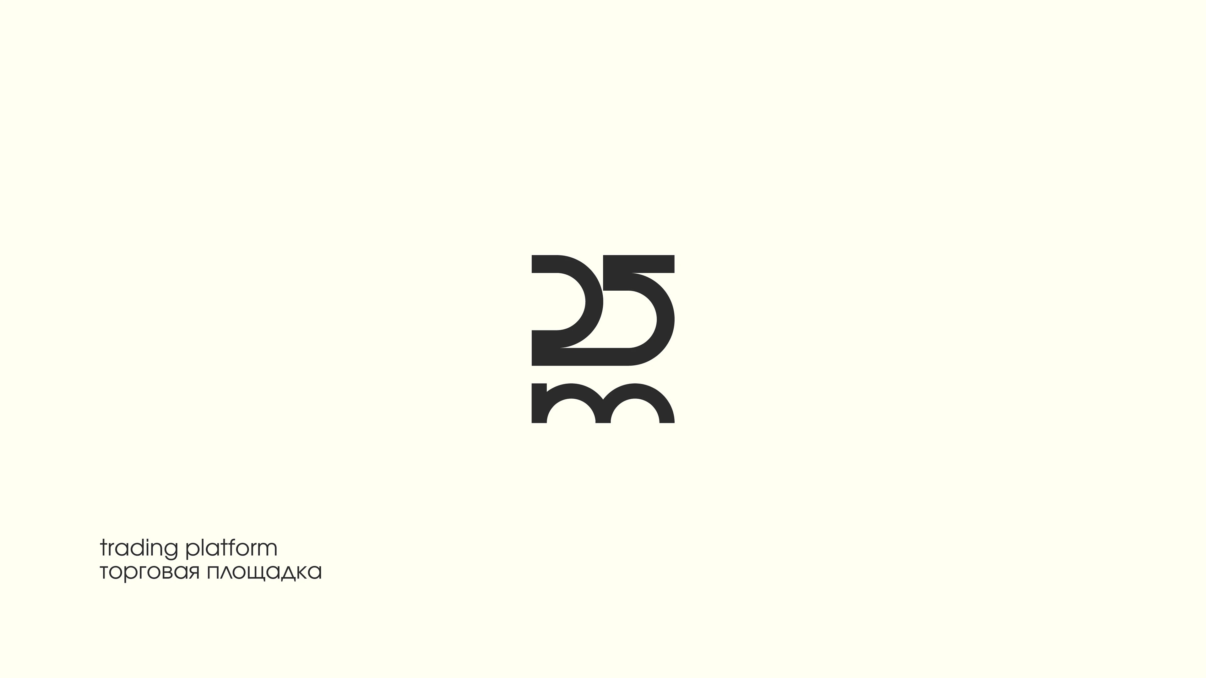 LOGOS & MARKS — Изображение №15 — Брендинг, Графика на Dprofile