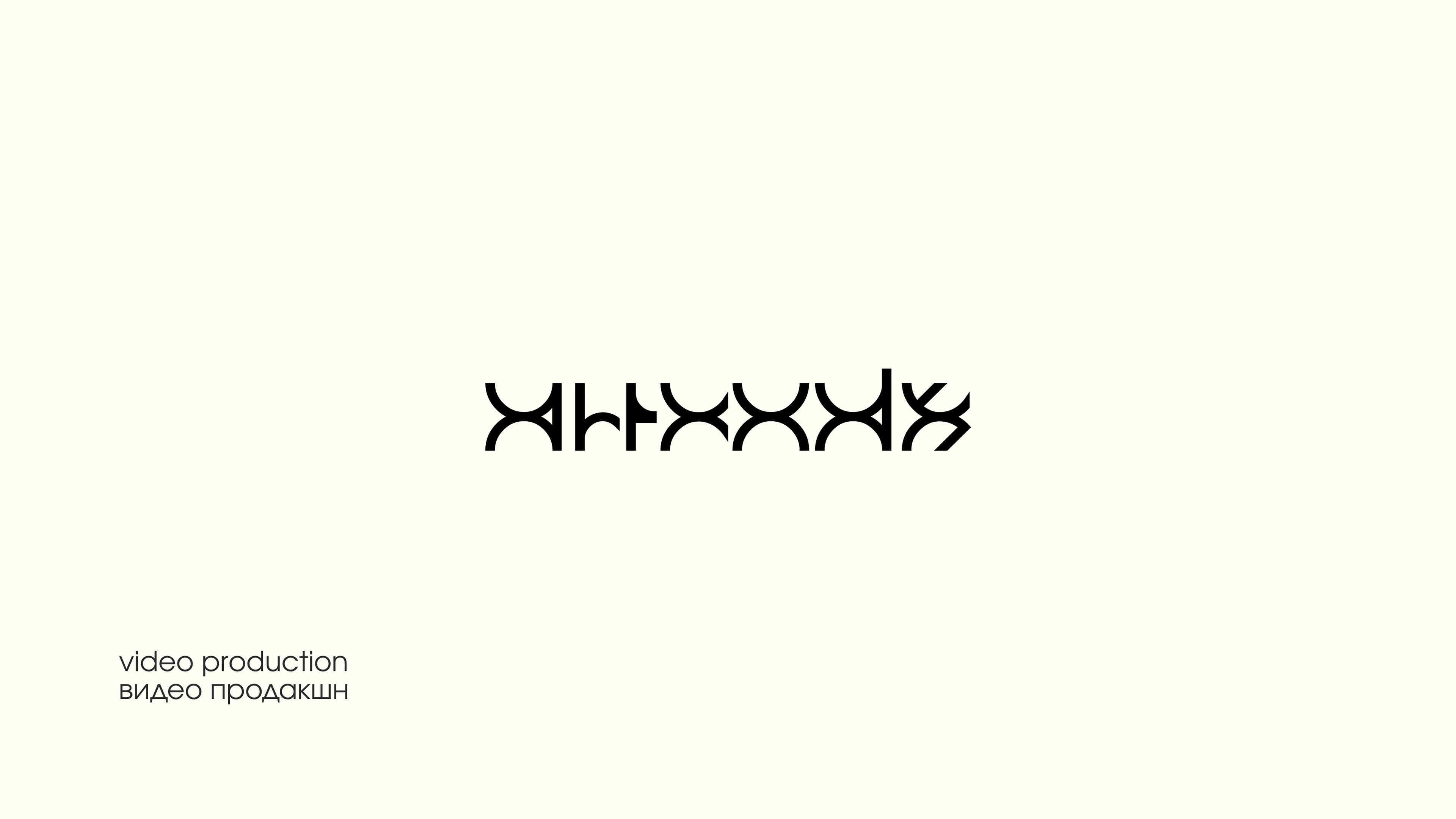 Коллекция логотипов — Изображение №21 — Брендинг, Иллюстрация на Dprofile