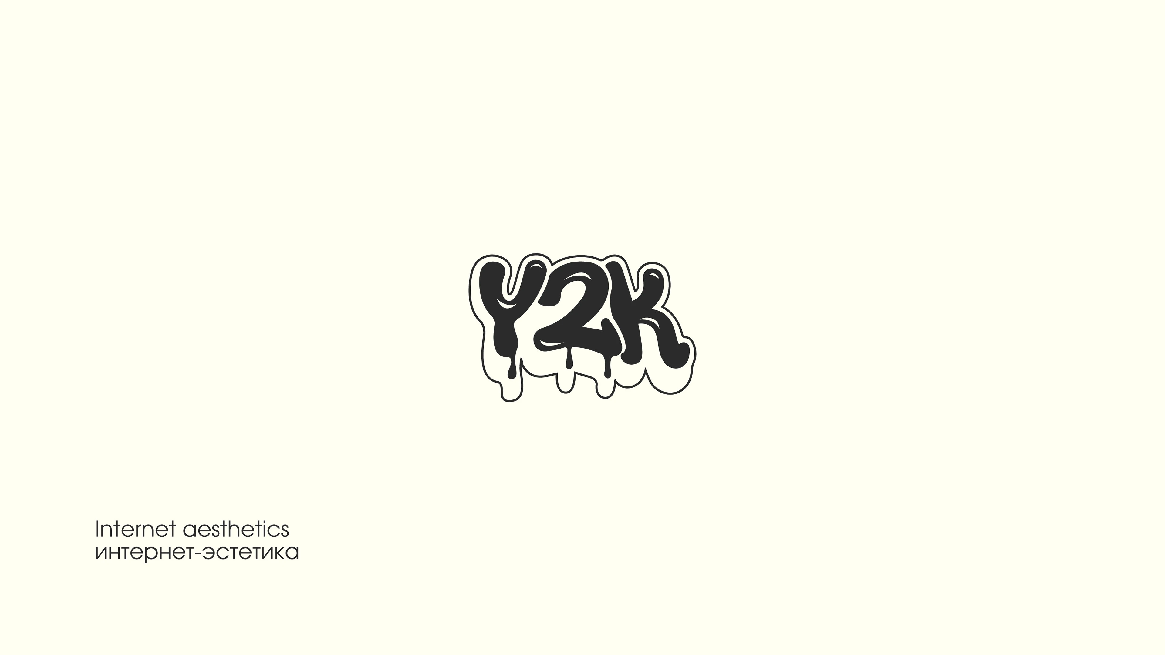 LOGOS & MARKS — Изображение №9 — Брендинг, Графика на Dprofile