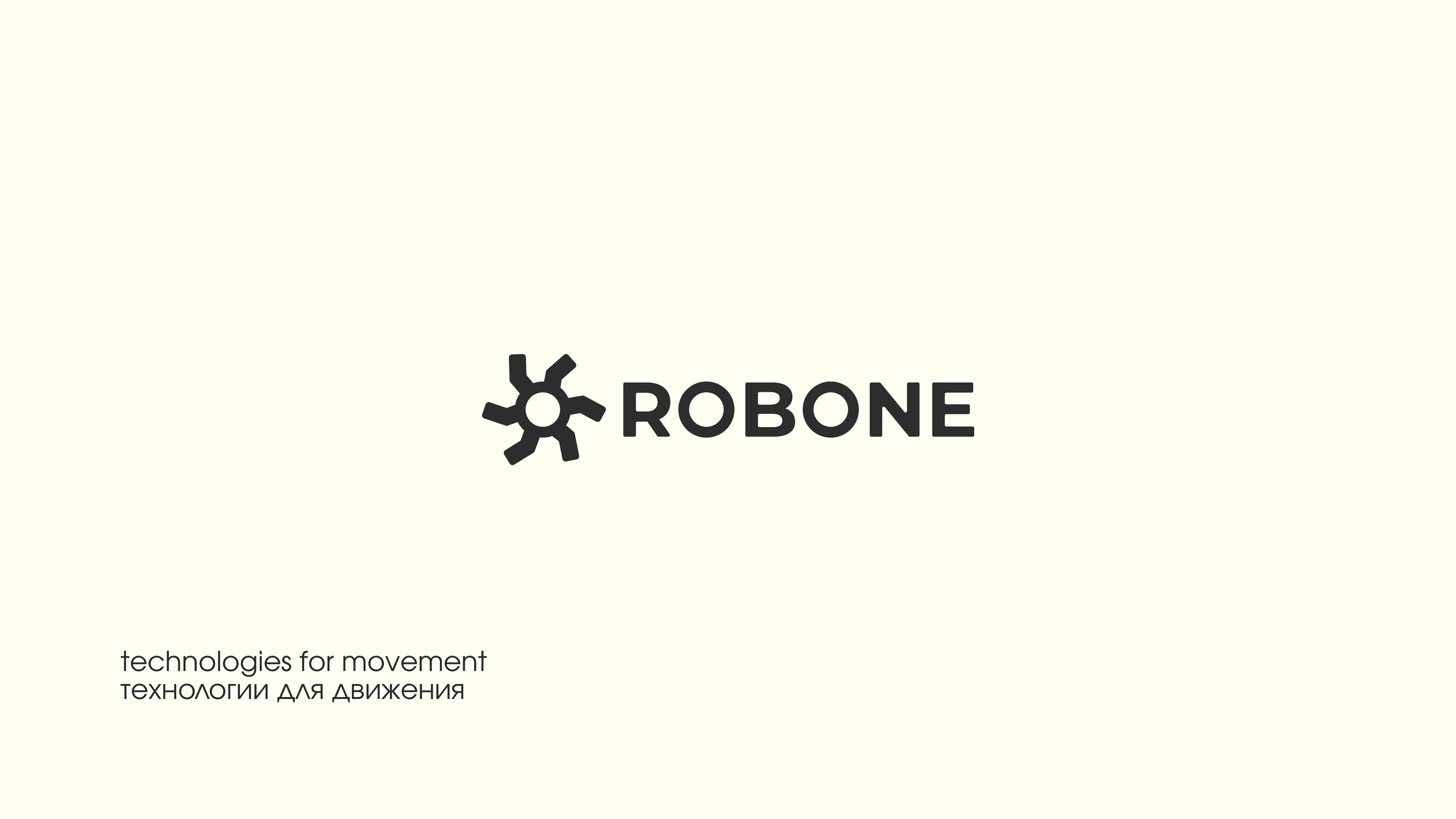 Коллекция логотипов — Изображение №14 — Брендинг, Графика на Dprofile