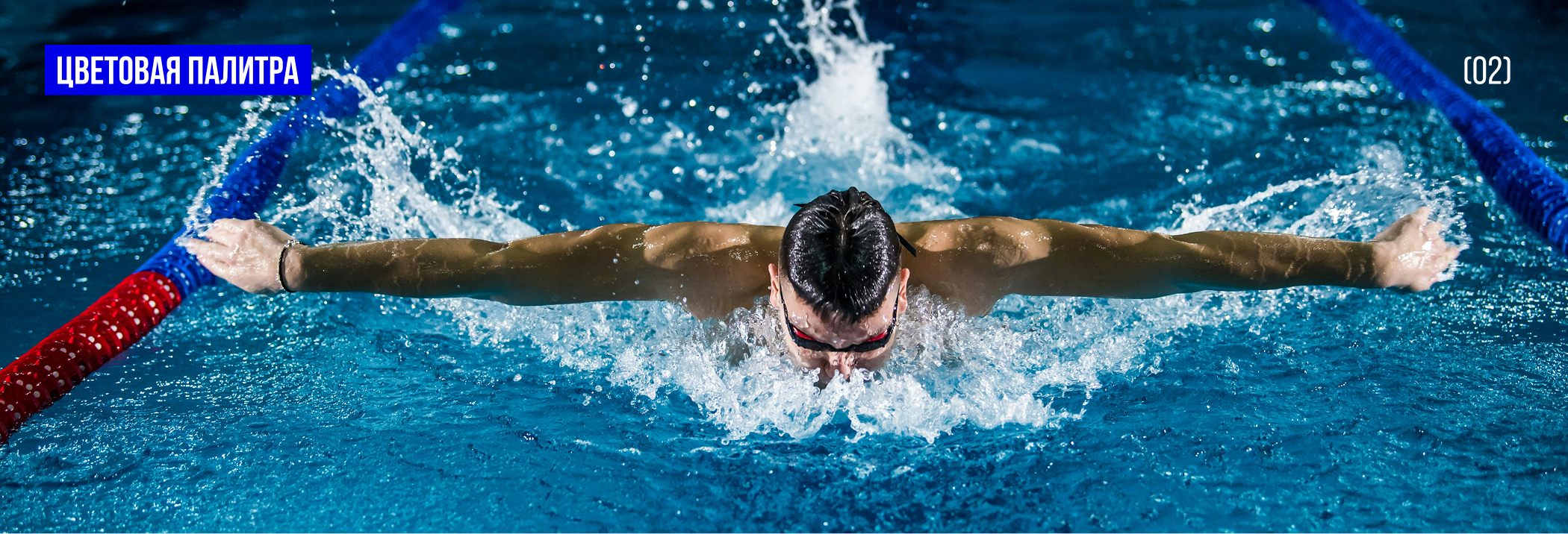 Интернет-магазин спортивных товаров — Изображение №3 — Интерфейсы на Dprofile