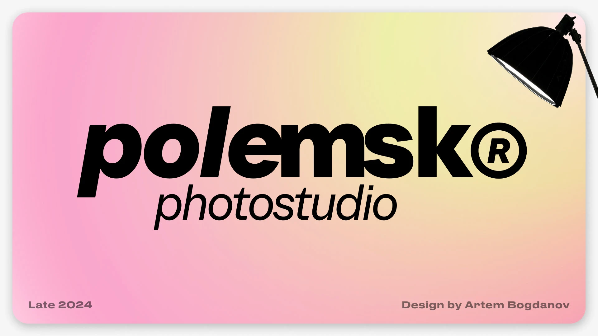 Polemsk - лендинг для фотостудии — Изображение №1 — Интерфейсы на Dprofile