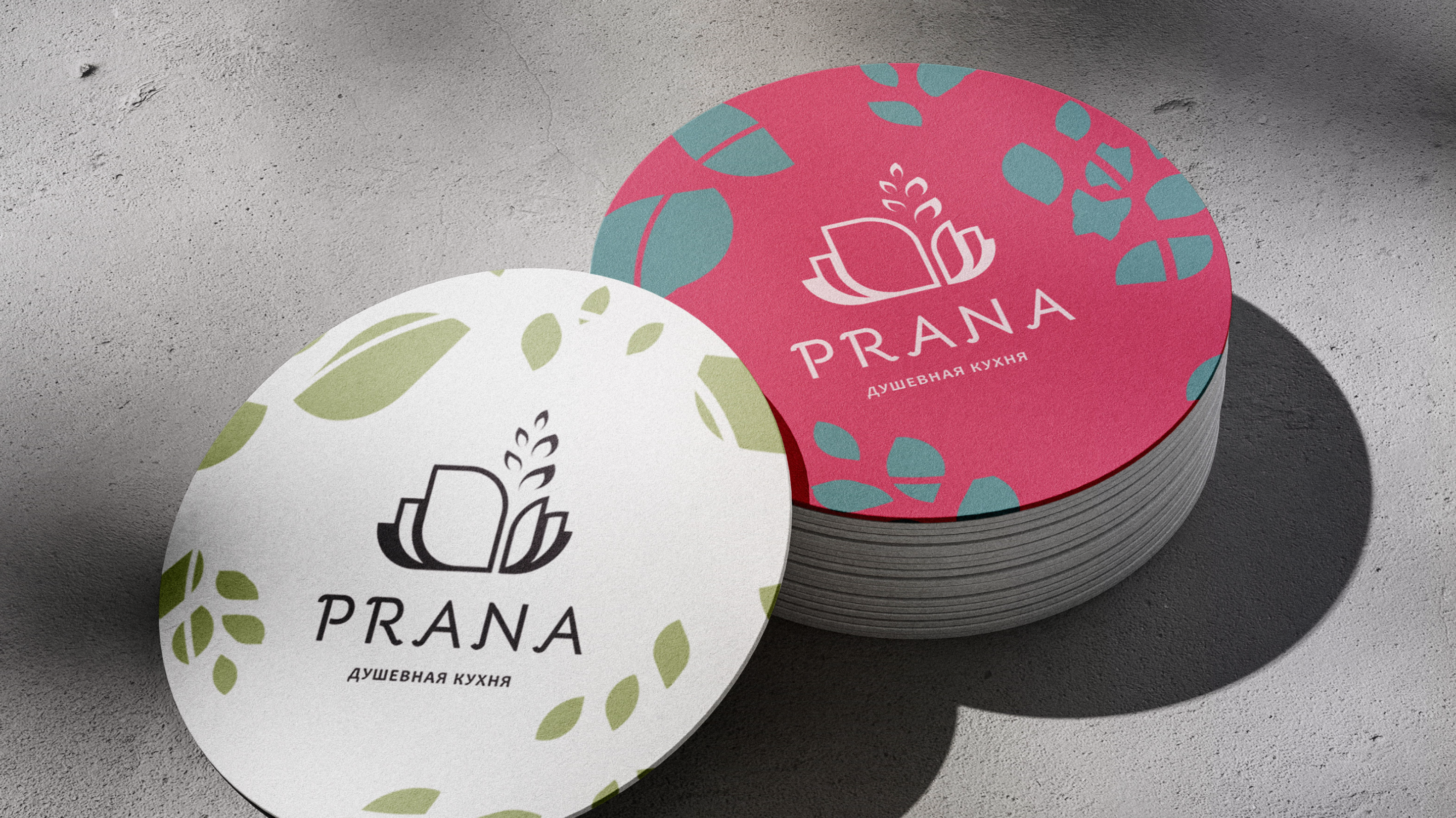 PRANA | Логотип и фирменный стиль кофейни — Изображение №17 — Брендинг, Маркетинг на Dprofile