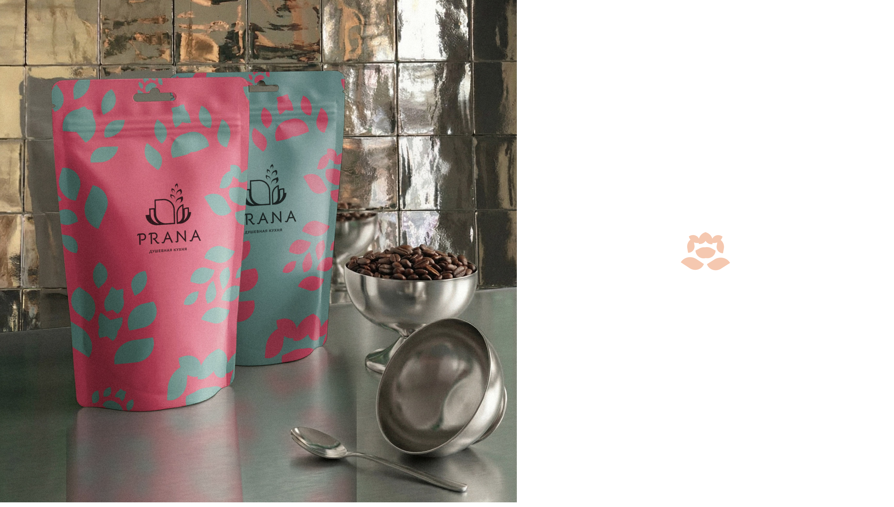 PRANA | Логотип и фирменный стиль кофейни — Изображение №16 — Брендинг, Маркетинг на Dprofile