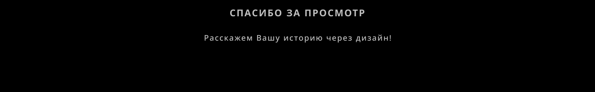 LUMI | Логотип и визуальный стиль бренда — Изображение №15 — Брендинг, Маркетинг на Dprofile