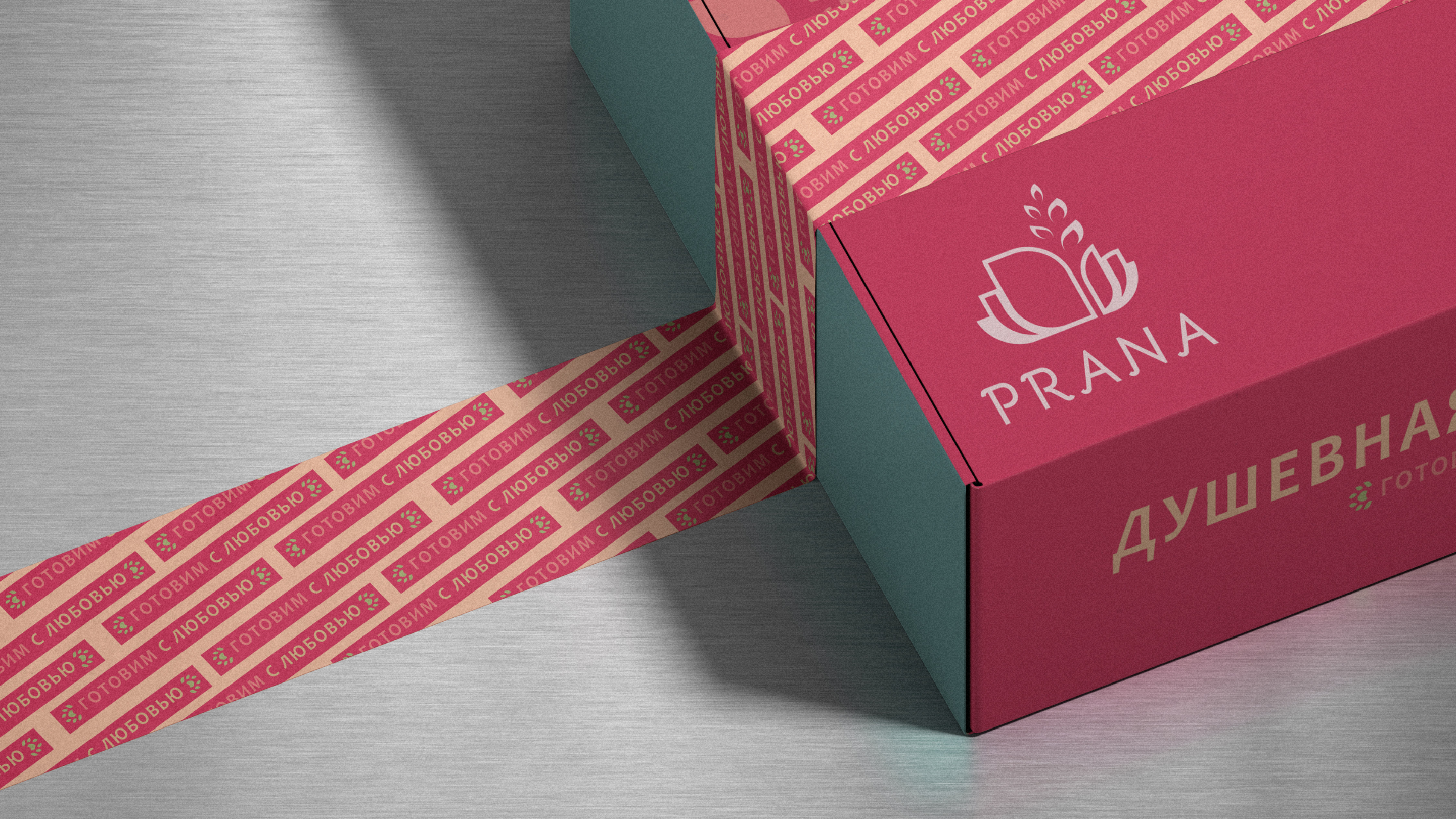 PRANA | Логотип и фирменный стиль кофейни — Изображение №13 — Брендинг, Маркетинг на Dprofile