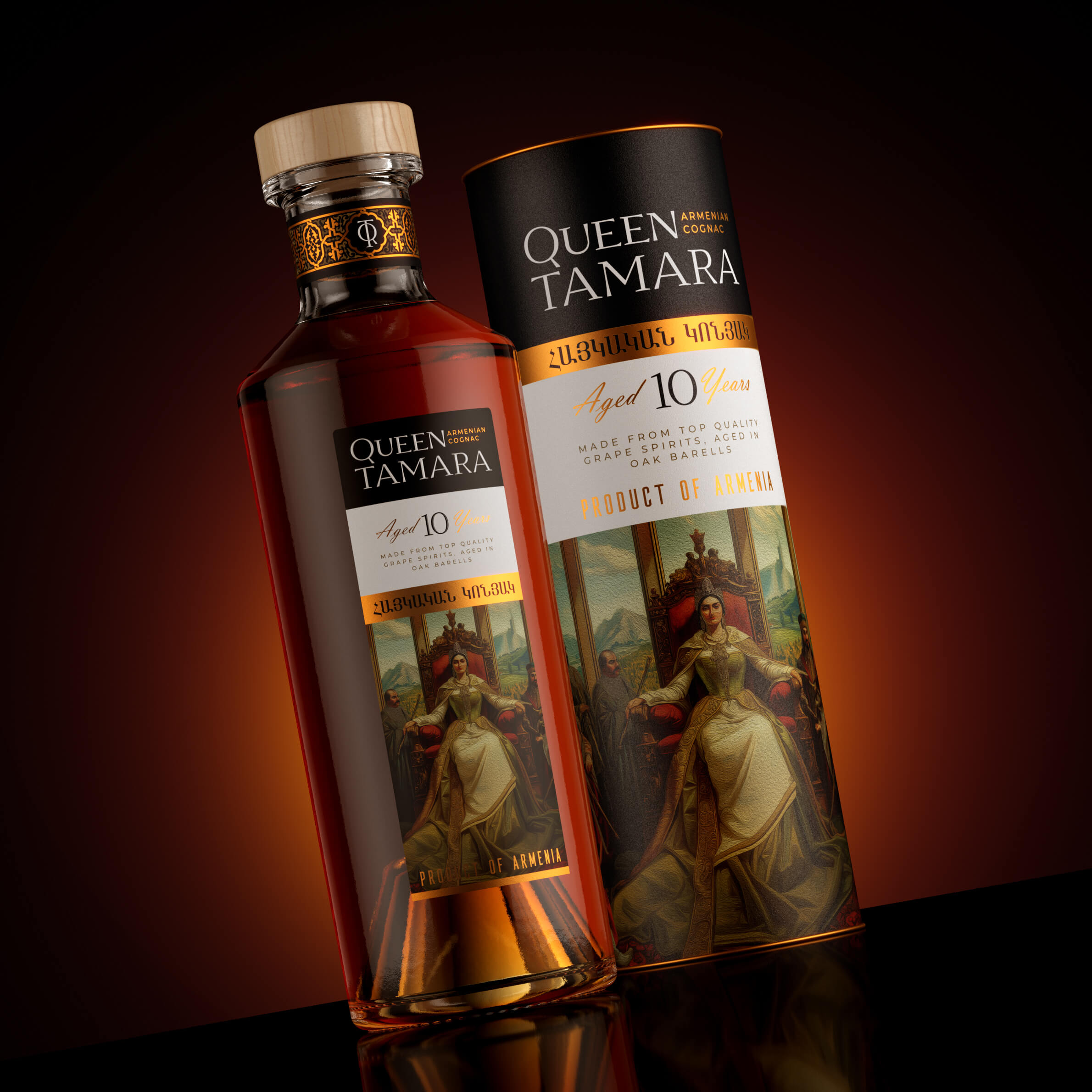 Армянский коньяк «Queen Tamara» — Изображение №2 — Брендинг, Промдизайн на Dprofile