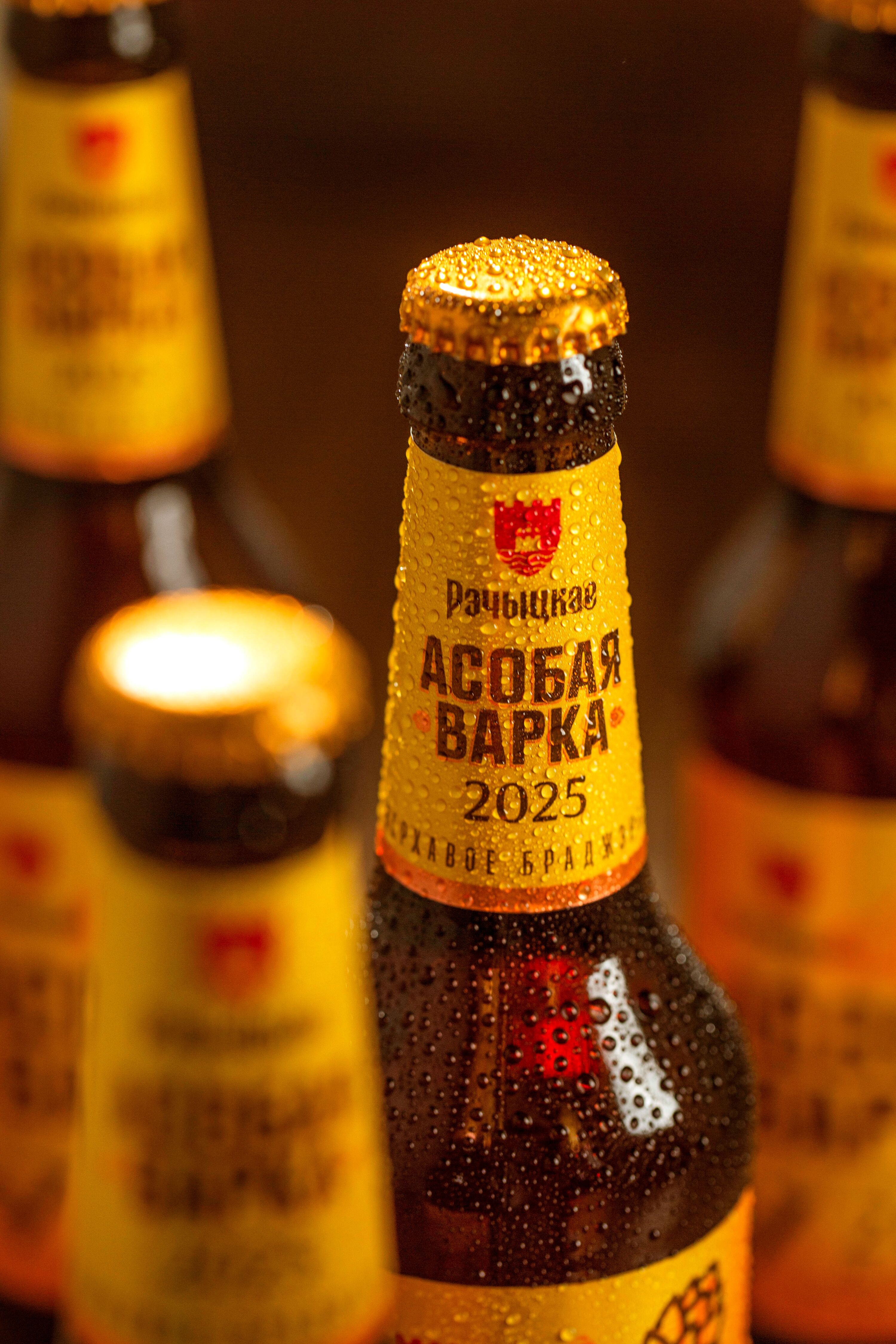 Асобая Варка 2025 Amber Ale — Изображение №5 — Брендинг, Промдизайн на Dprofile