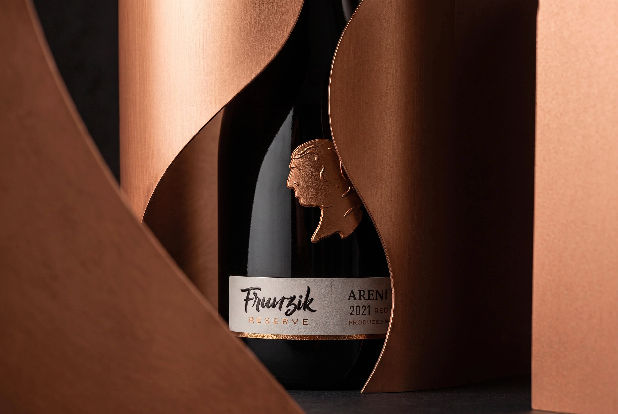 Frunzik Reserve — Изображение №2 — Брендинг, Графика на Dprofile