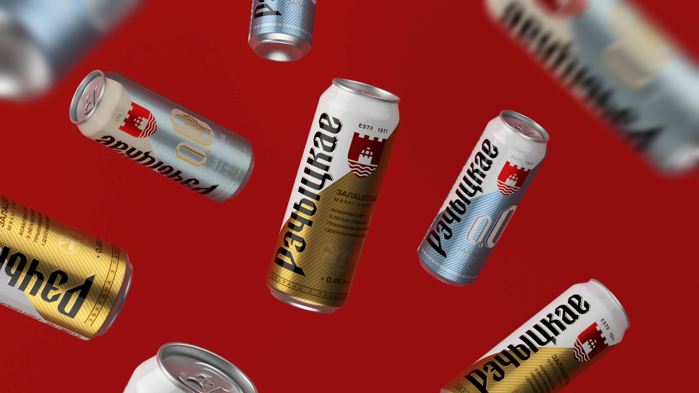 "Речицкое золотистое"-редизайн и расширение линейки. — Изображение №5 — Брендинг, Промдизайн на Dprofile