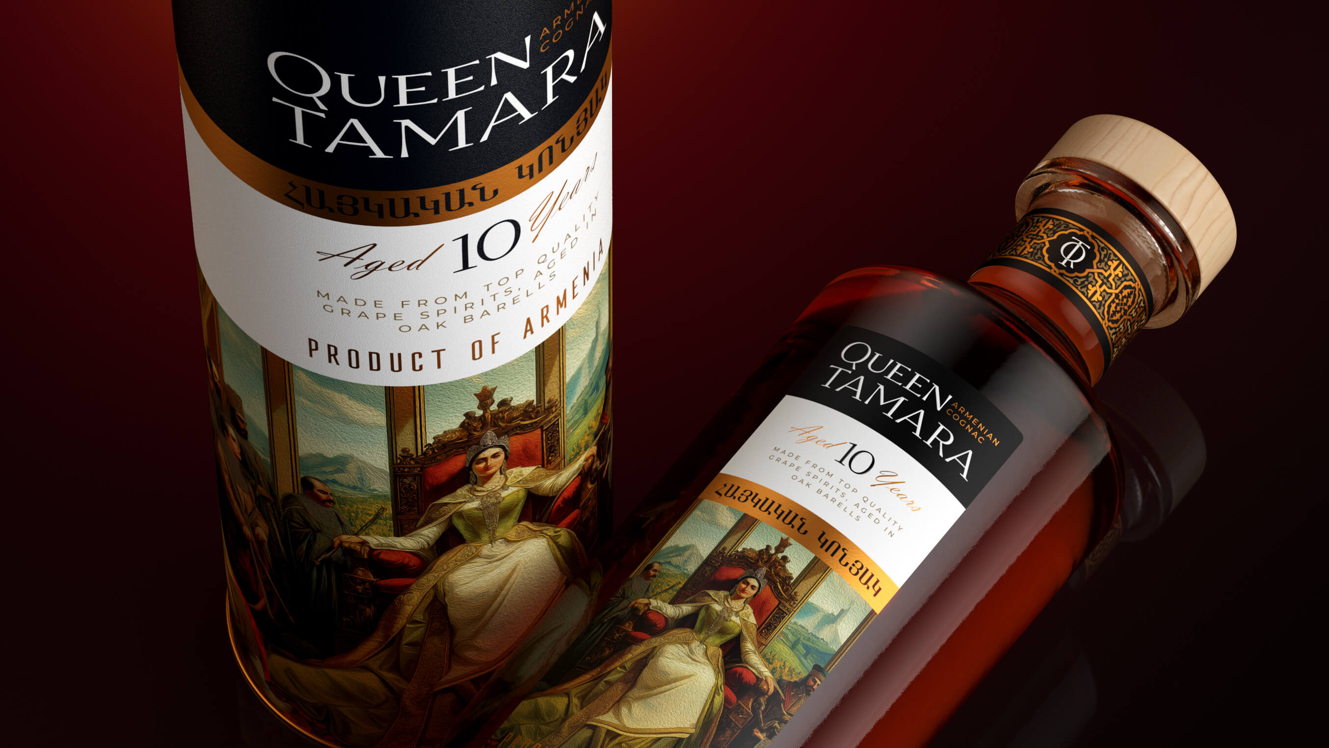 Армянский коньяк «Queen Tamara» — Изображение №4 — Брендинг, Промдизайн на Dprofile