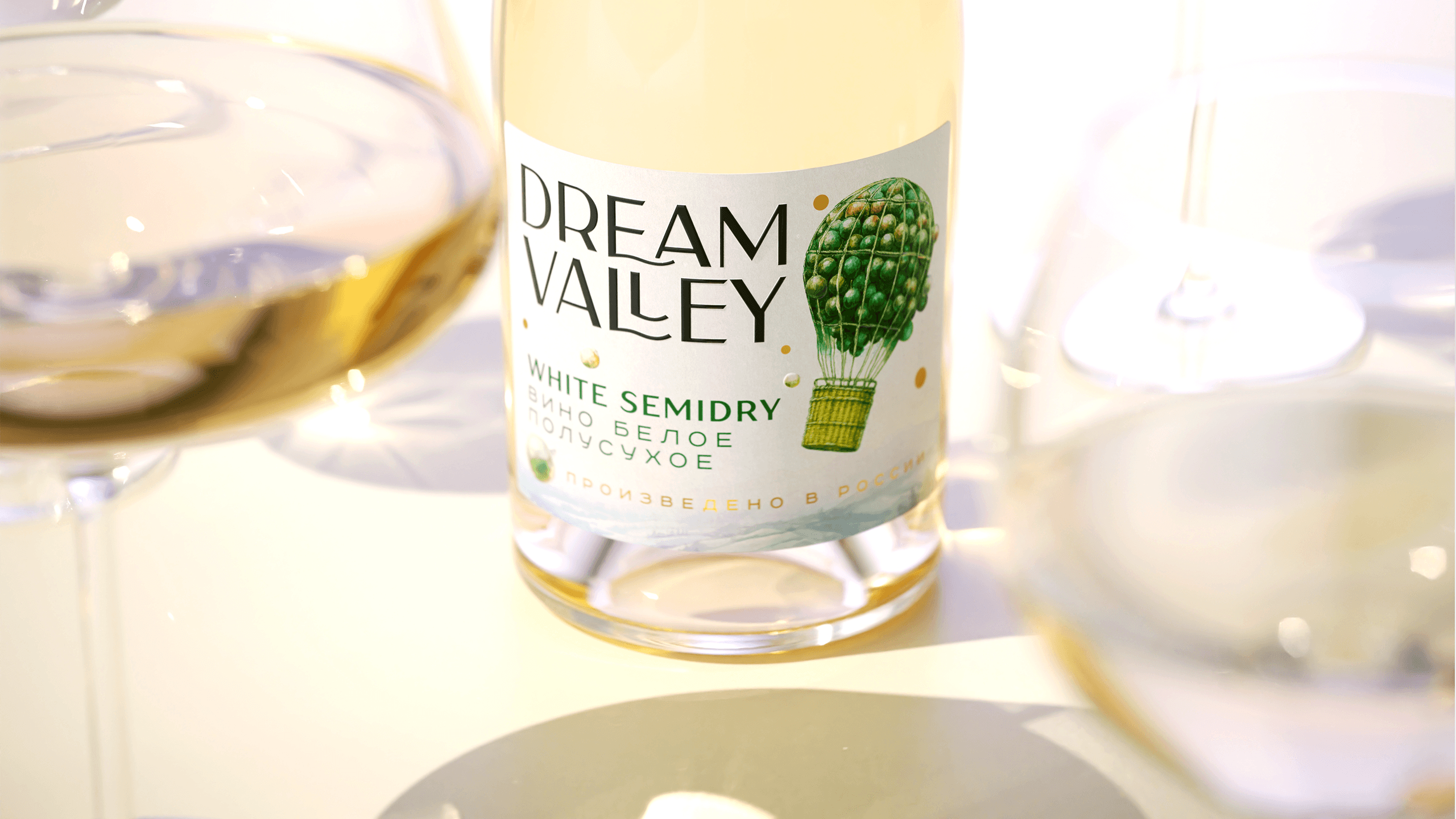 Dream valley – дизайн упаковки для линейки легких вин — Изображение №4 — Брендинг, Промдизайн на Dprofile