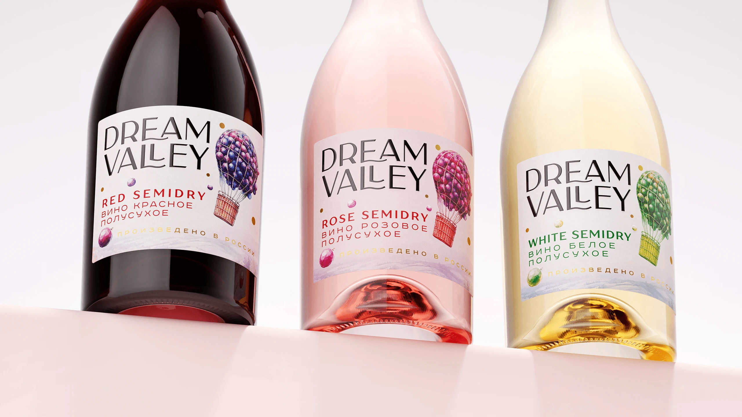 Dream valley – дизайн упаковки для линейки легких вин — Изображение №1 — Брендинг, Промдизайн на Dprofile