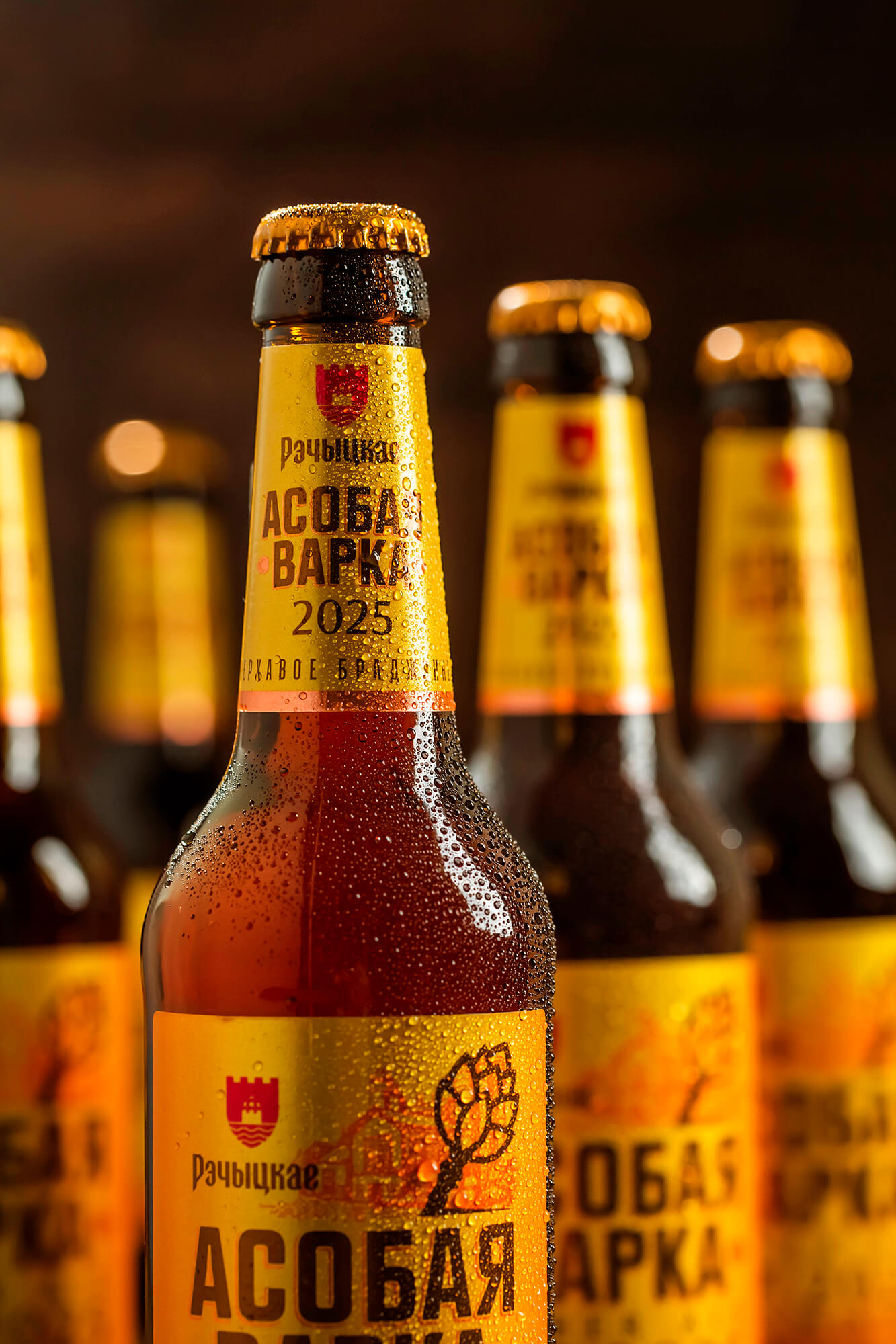 Асобая Варка 2025 Amber Ale — Изображение №4 — Брендинг, Промдизайн на Dprofile