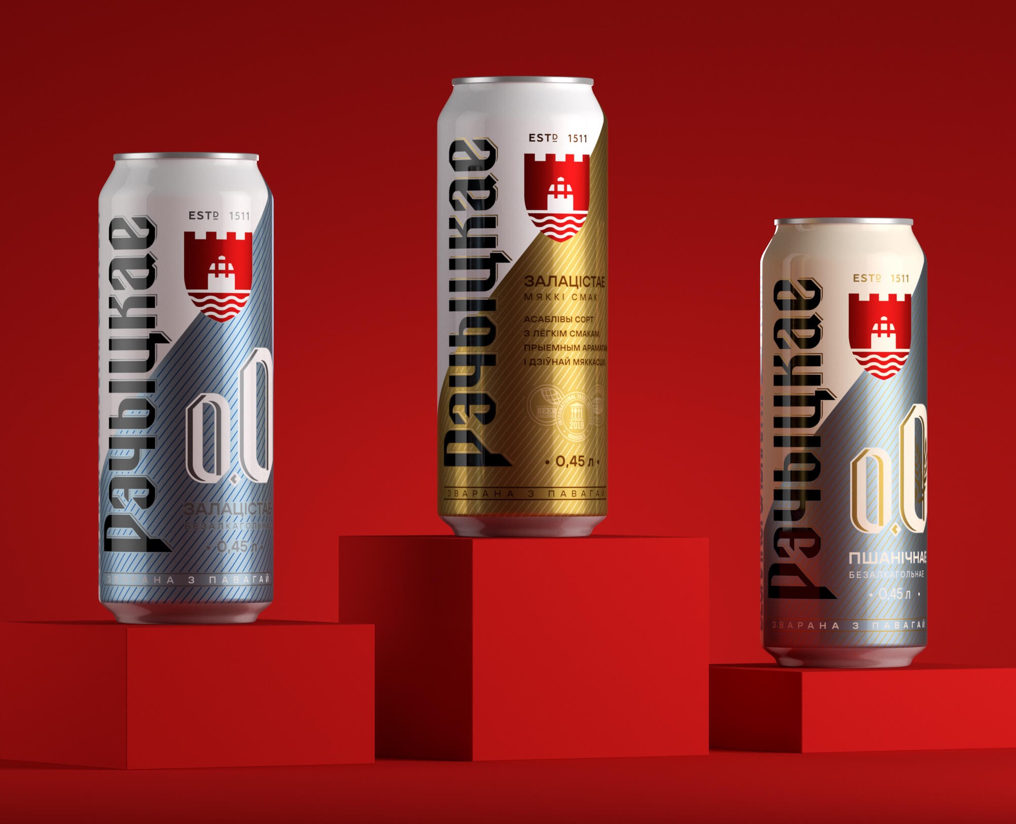 "Речицкое золотистое"-редизайн и расширение линейки. на Dprofile