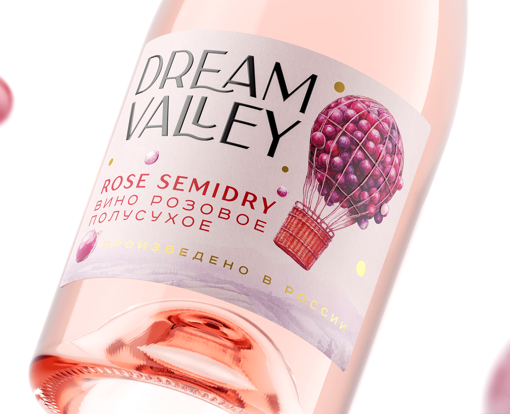 Dream valley – дизайн упаковки для линейки легких вин — Брендинг, Промдизайн на Dprofile