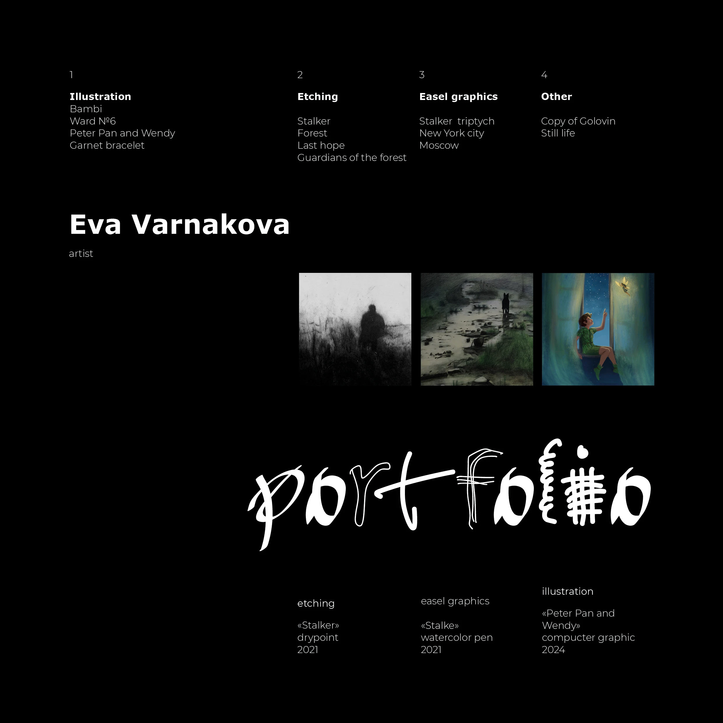 Портфолио — Изображение №1 — Иллюстрация, Графика на Dprofile