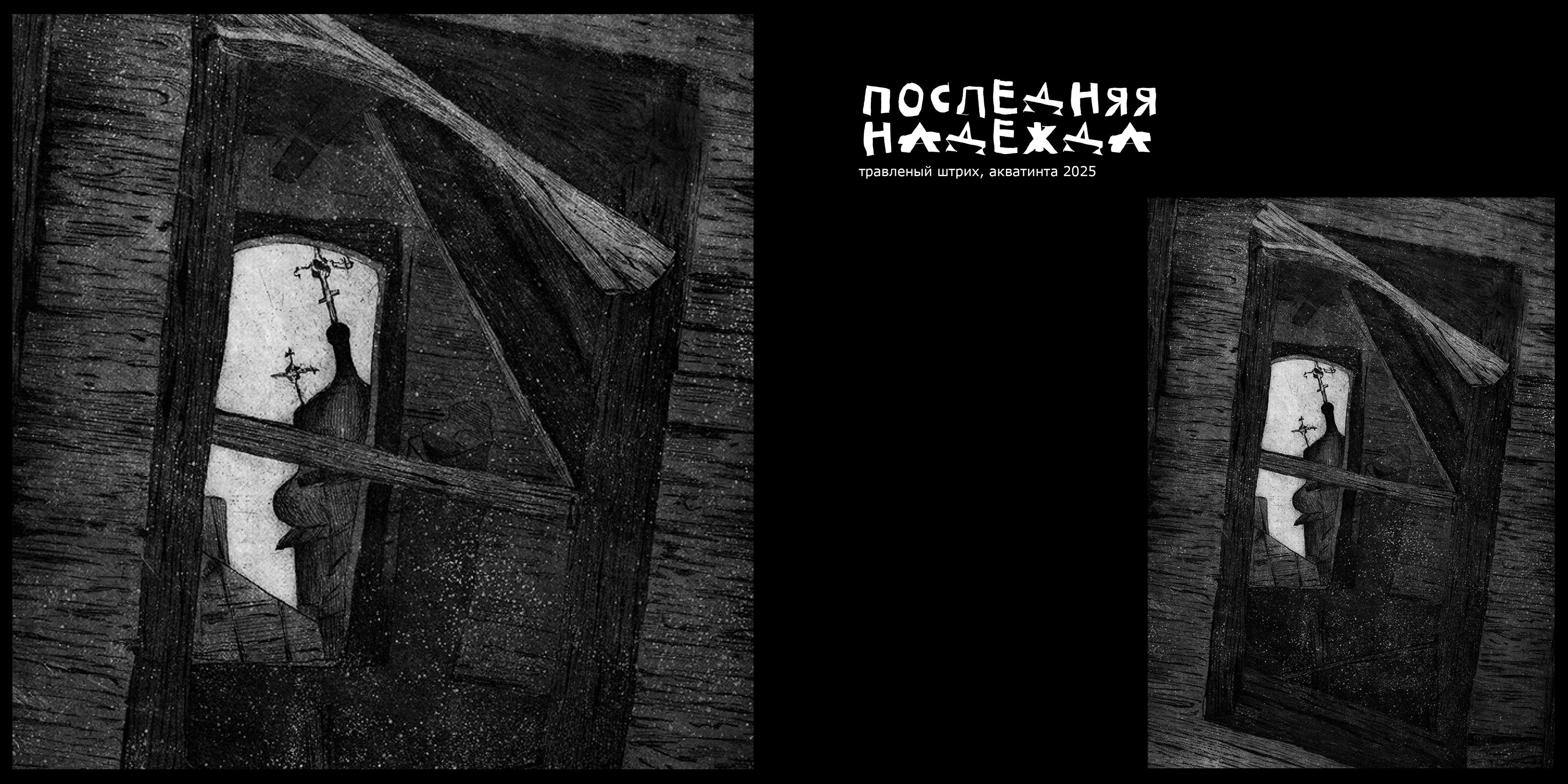 Портфолио — Изображение №15 — Иллюстрация, Графика на Dprofile