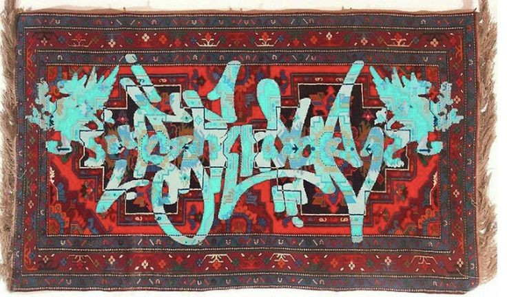 Фирменный стиль. Кофейня Моль — Изображение №9 — Брендинг на Dprofile