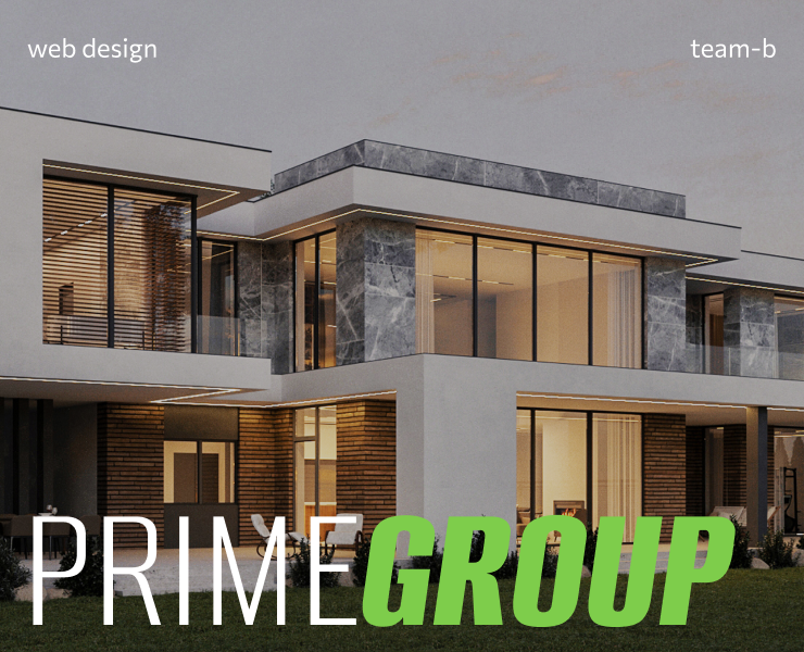 PrimeGroup | Сайт с каталогом — Интерфейсы на Dprofile