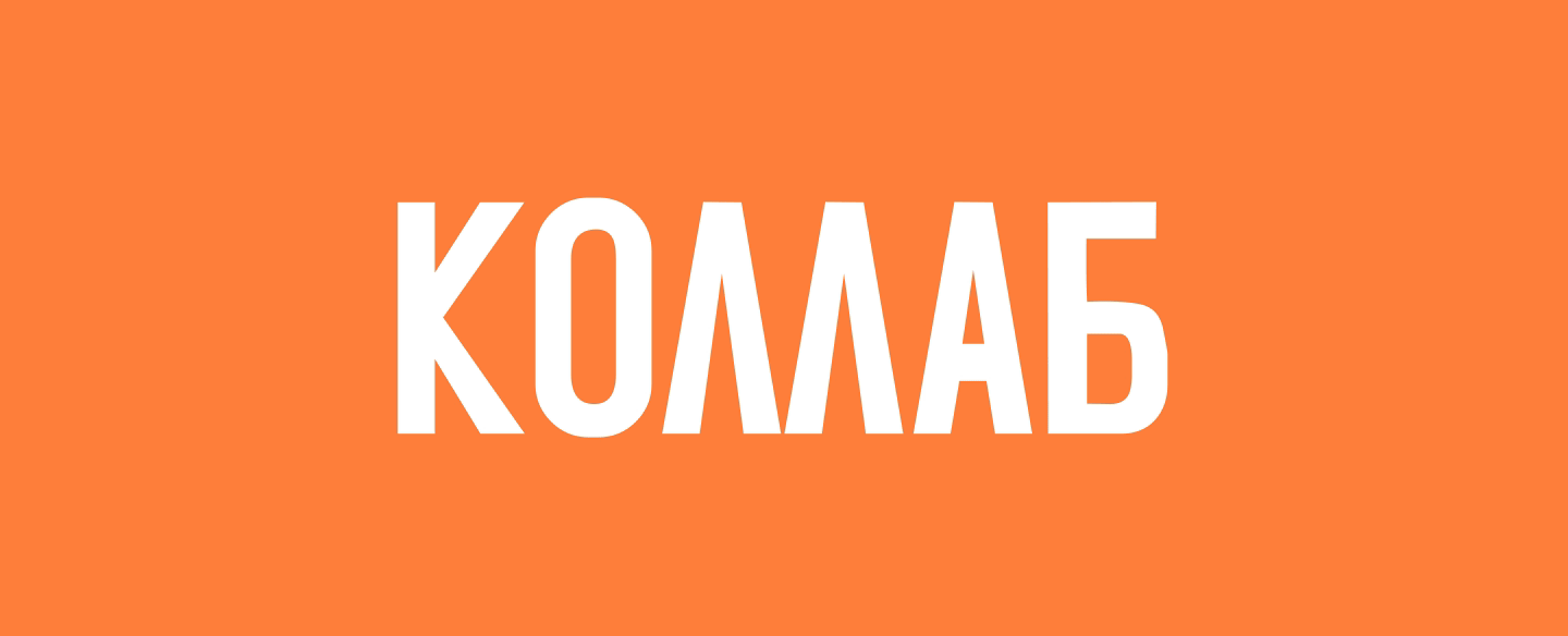 айдентика ивент-комьюнити — Изображение №6 — Брендинг на Dprofile