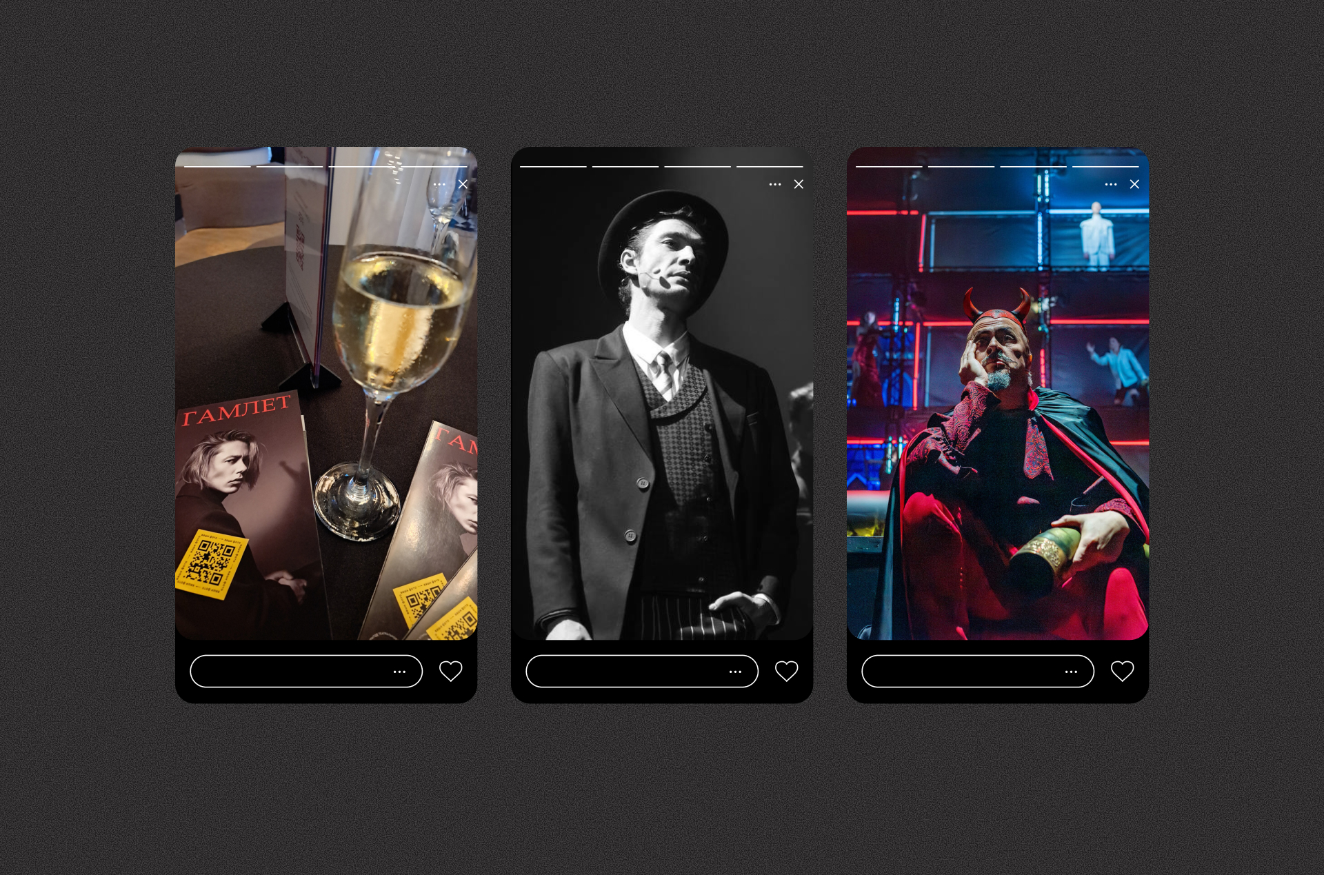 Упаковка театрального гастробокса — Изображение №15 — Брендинг на Dprofile