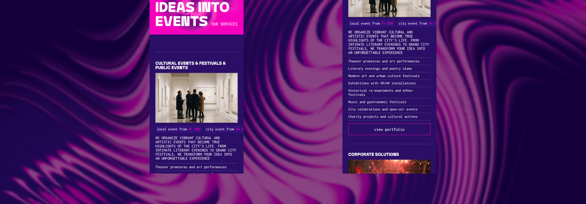 Blaze Events | Ивент агентство | UI/UX дизайн — Изображение №16 — Интерфейсы, Анимация на Dprofile