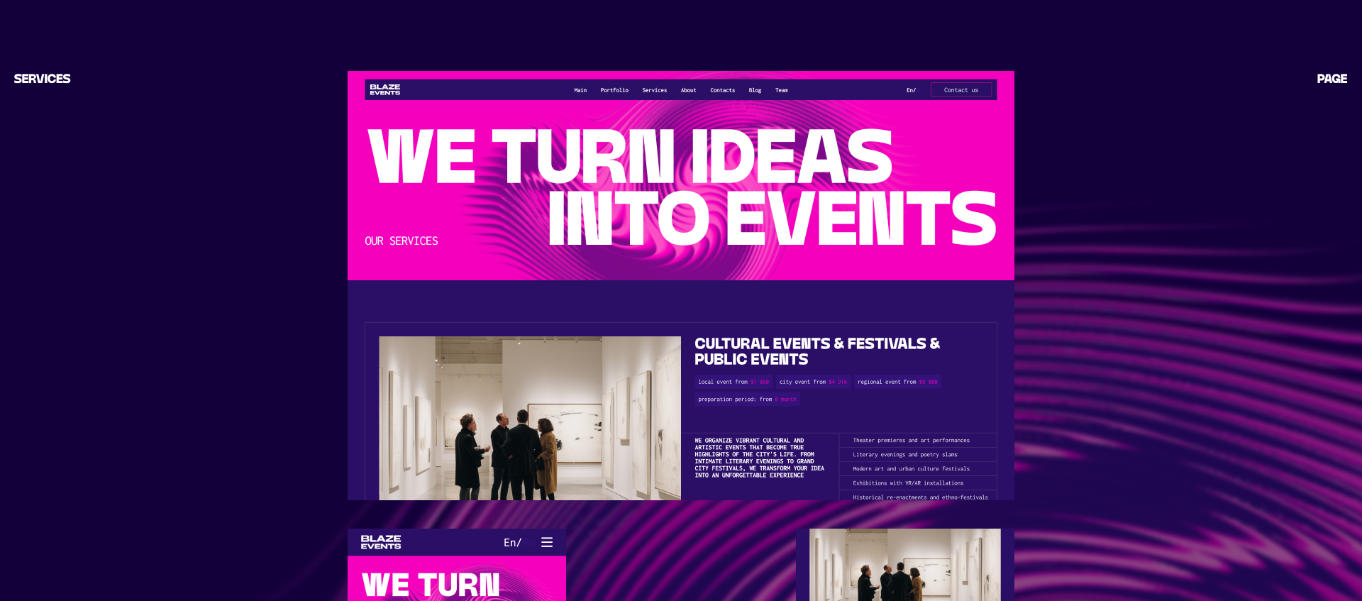 Blaze Events | Ивент агентство | UI/UX дизайн — Изображение №15 — Интерфейсы, Анимация на Dprofile