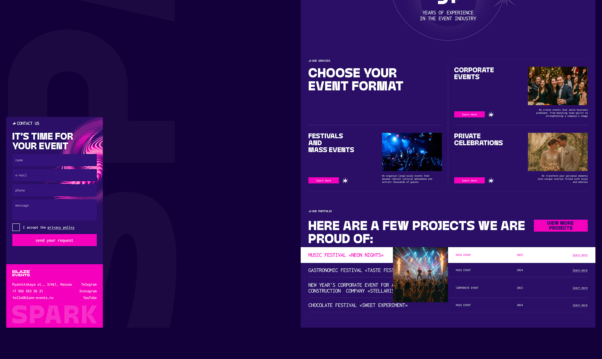 Blaze Events | Ивент агентство | UI/UX дизайн — Изображение №5 — Интерфейсы, Анимация на Dprofile