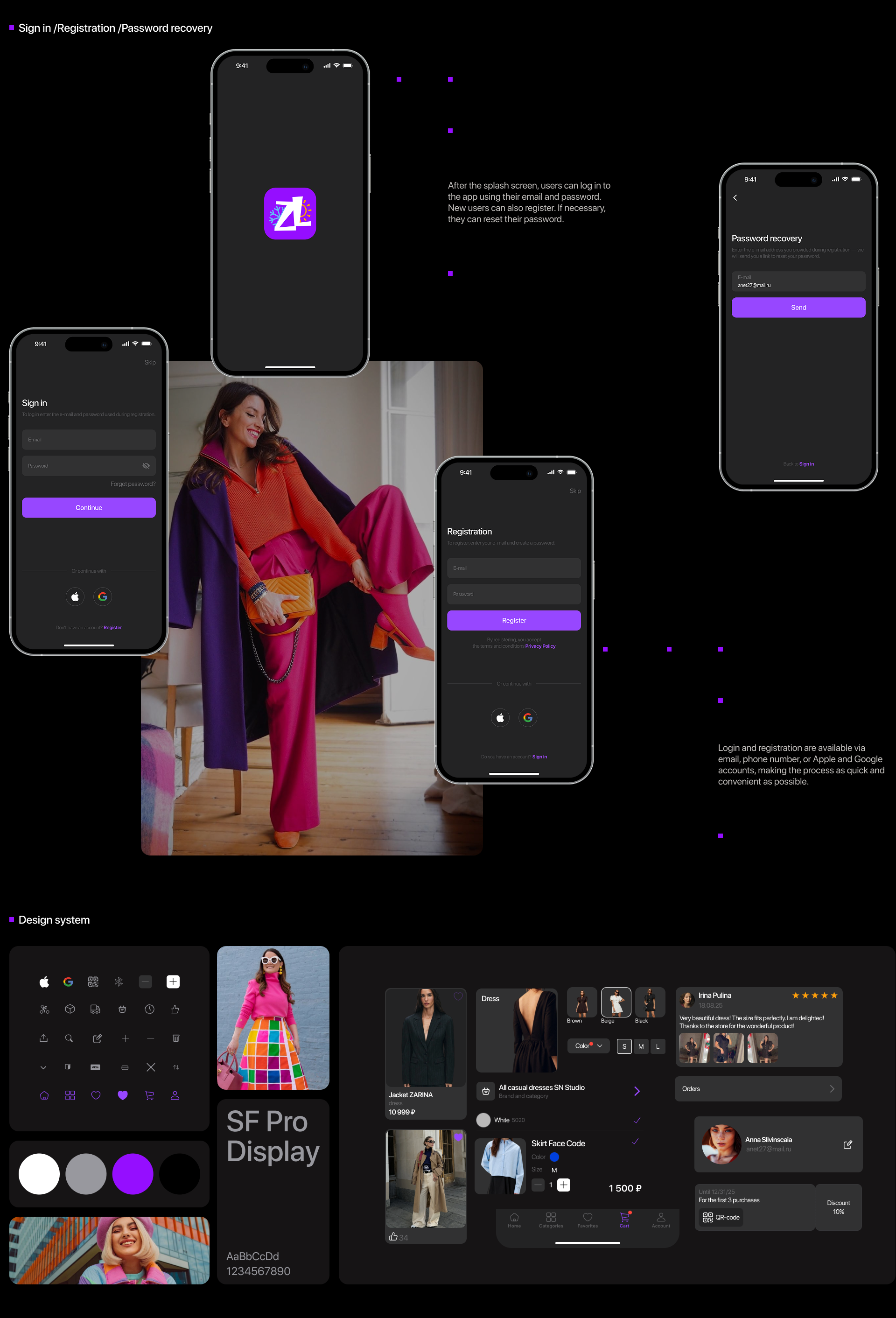 ZIMA_LETO — Изображение №6 — Интерфейсы на Dprofile