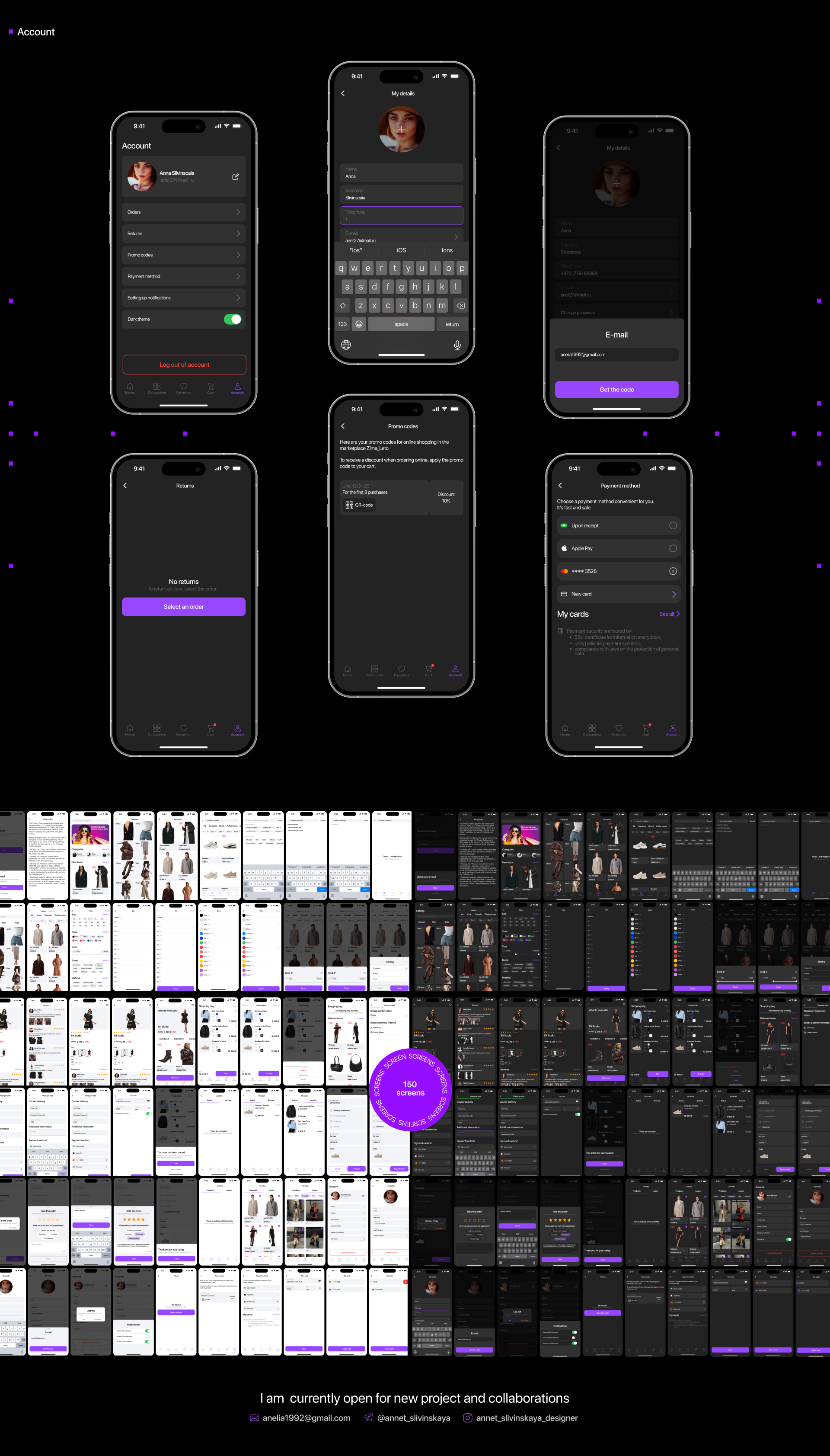 ZIMA_LETO — Изображение №9 — Интерфейсы на Dprofile