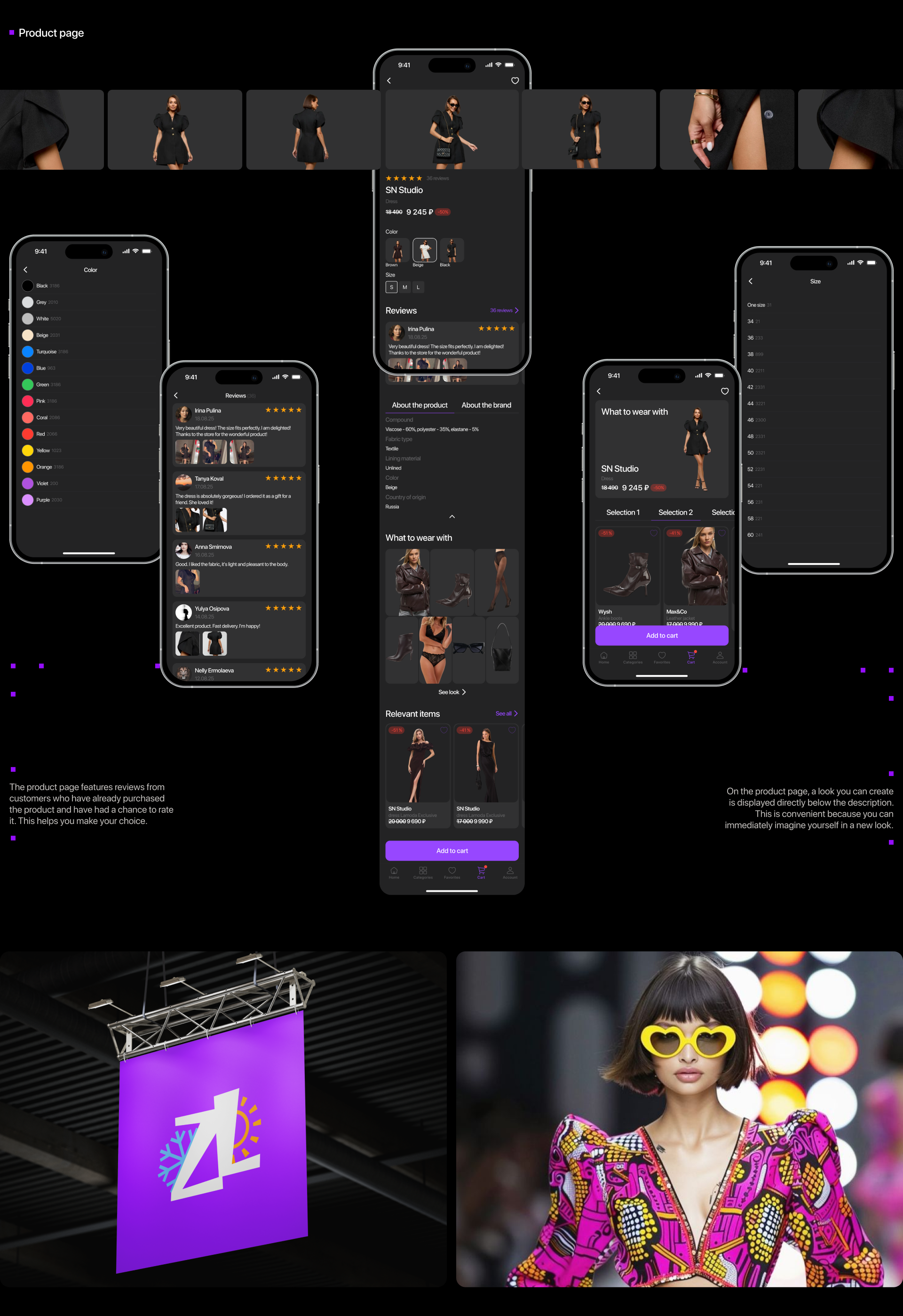 ZIMA_LETO — Изображение №8 — Интерфейсы на Dprofile