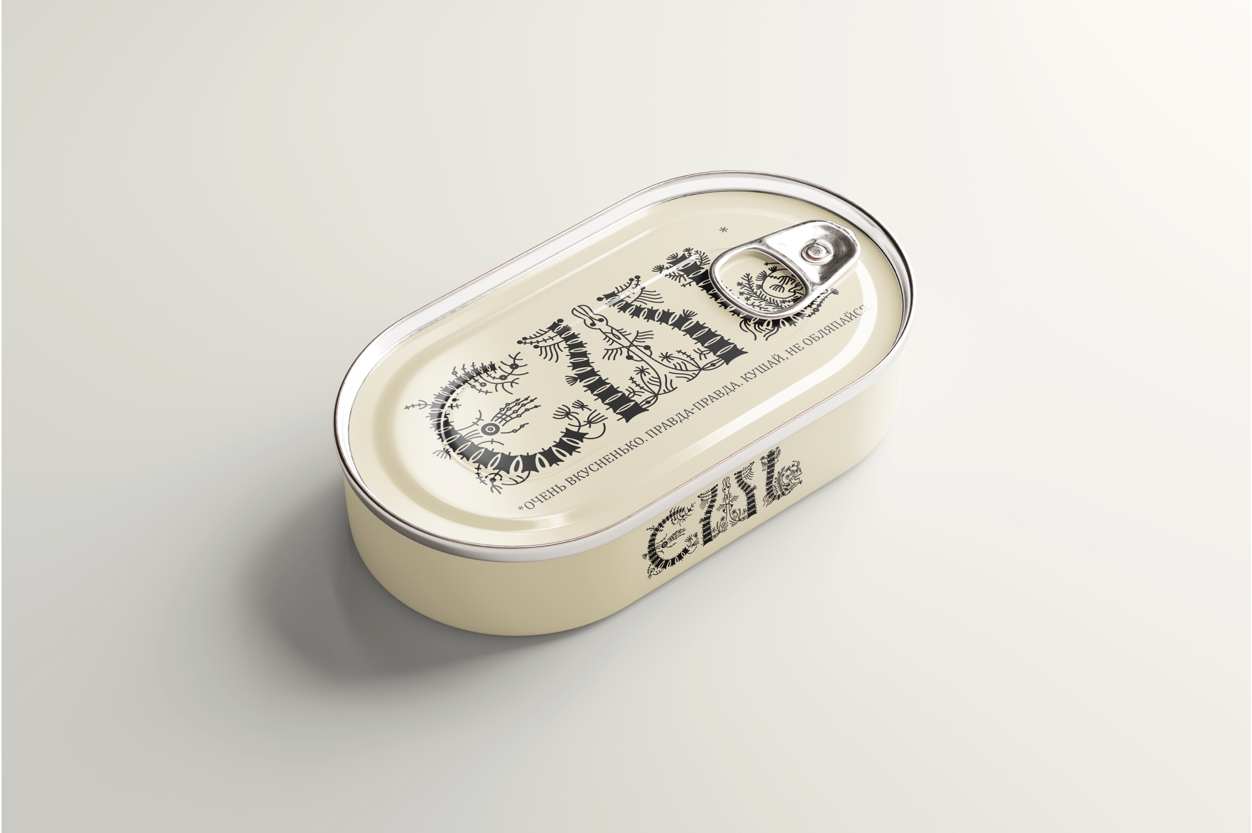 Ужасно прекрасный алфавит. БКВЧ 2025 — Изображение №25 — Брендинг, Графика на Dprofile