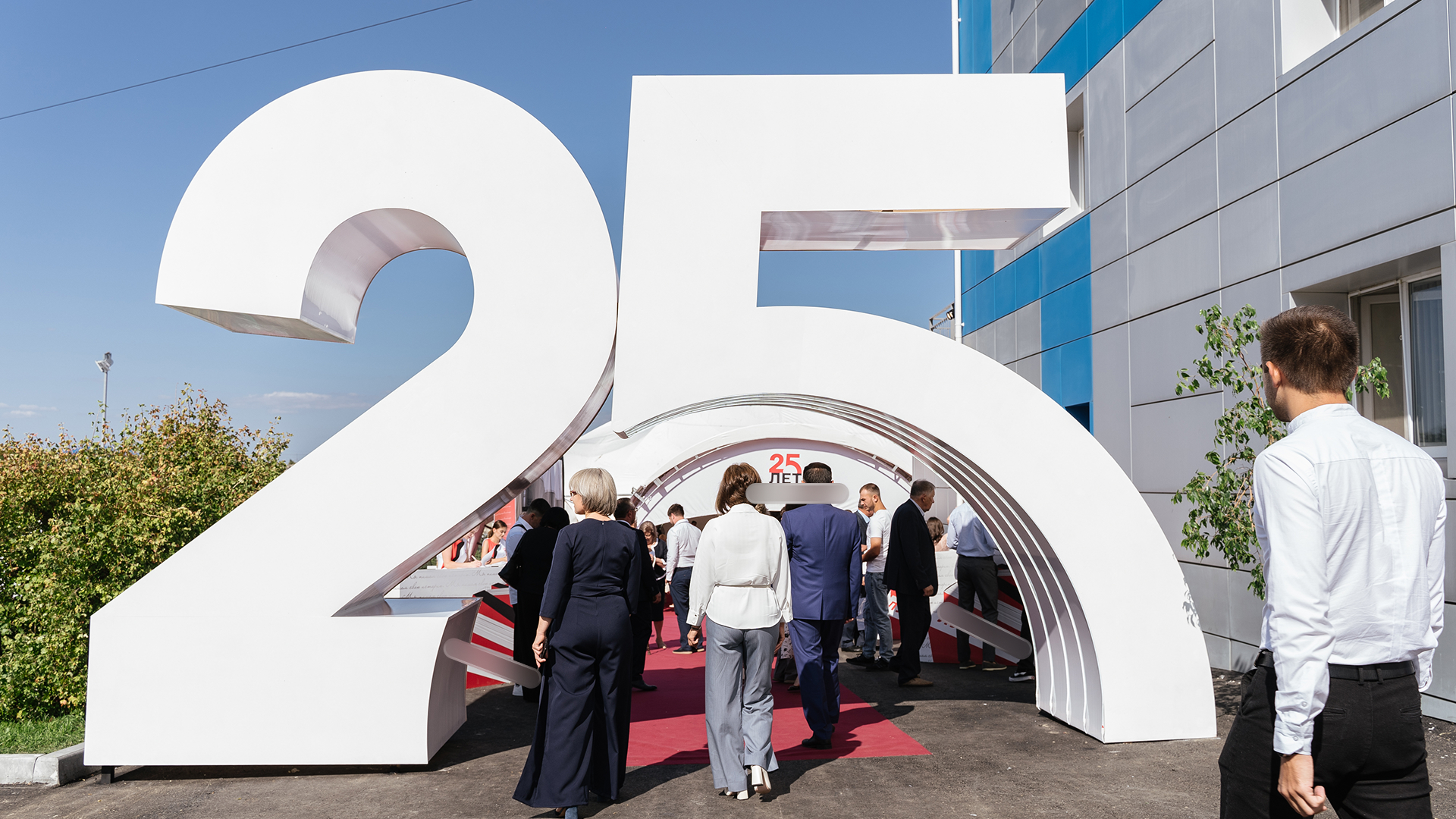 Мы пишем свою историю. Юбилей — Изображение №6 — Брендинг, Графика на Dprofile