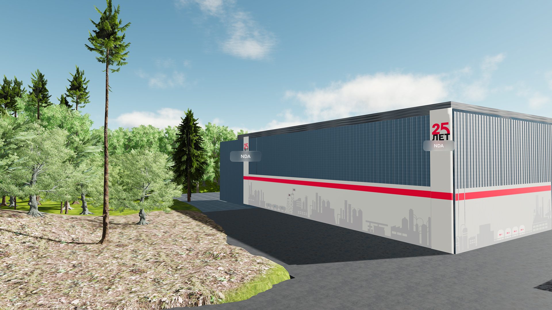 Мы пишем свою историю. Юбилей — Изображение №7 — Брендинг, Графика на Dprofile