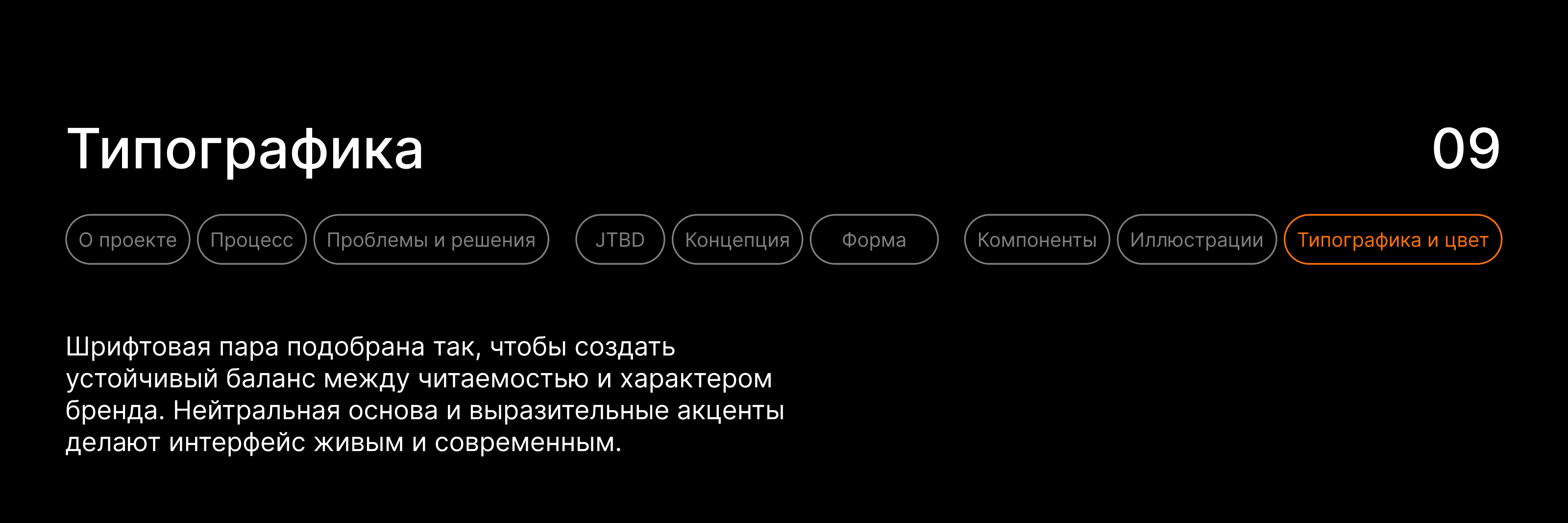 Сайт для клининговой компании — Изображение №19 — Интерфейсы на Dprofile
