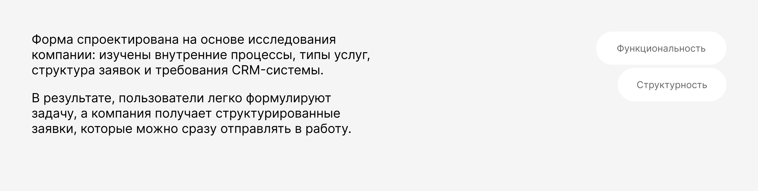 Сайт для клининговой компании — Изображение №13 — Интерфейсы на Dprofile