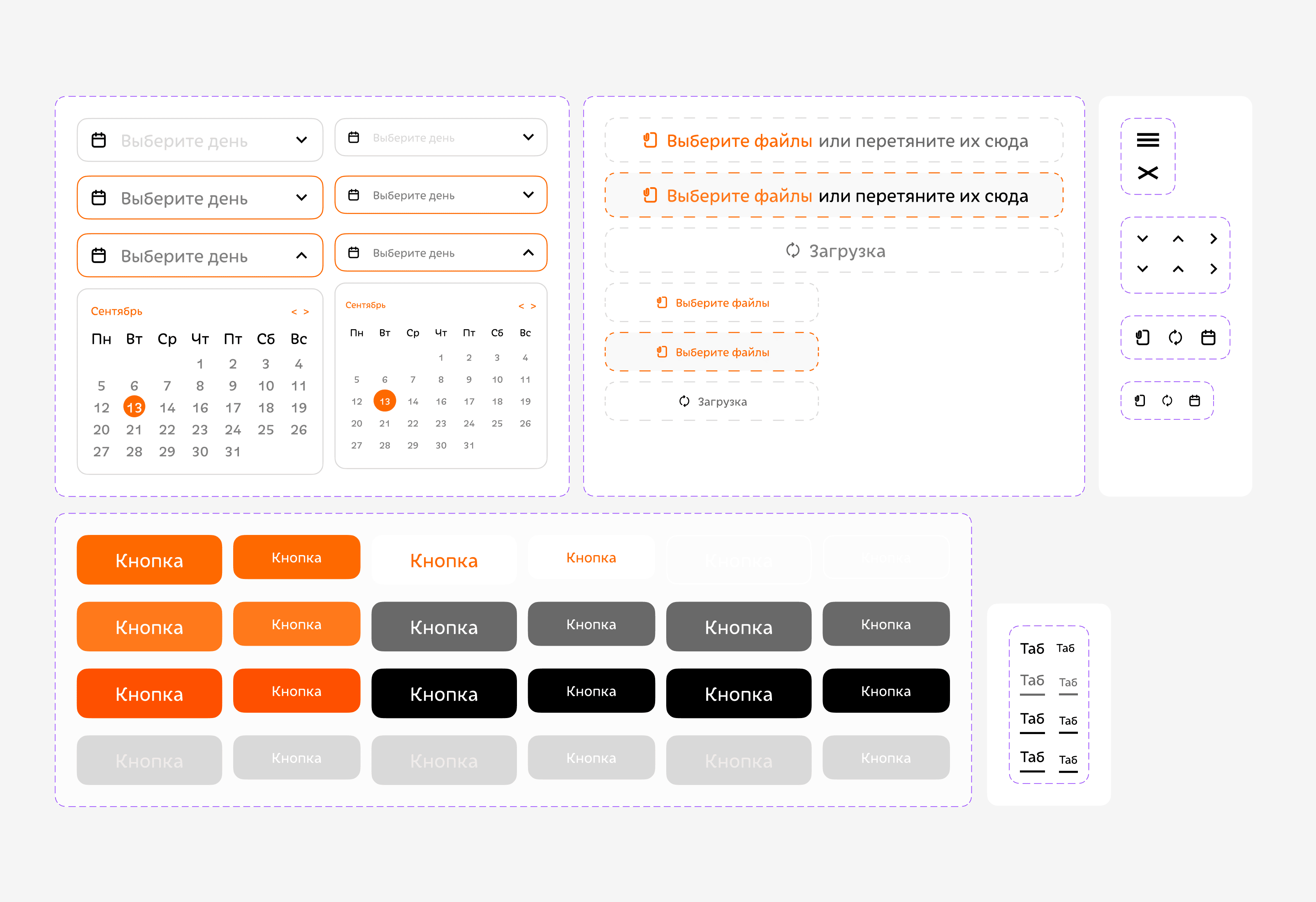 Сайт для клининговой компании — Изображение №16 — Интерфейсы на Dprofile