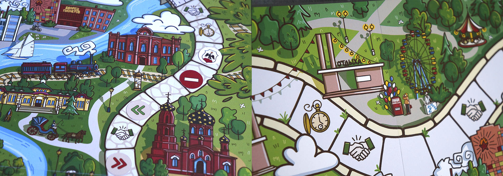 Настольная игра-бродилка "Однажды в Орске" — Изображение №16 — Иллюстрация, Графика на Dprofile