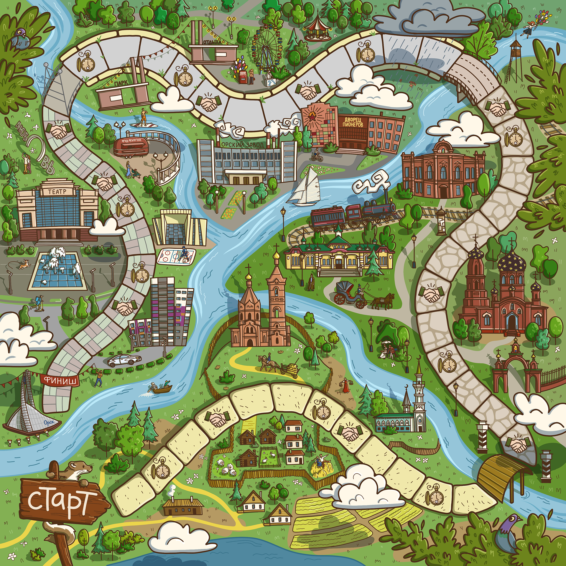 Настольная игра-бродилка "Однажды в Орске" — Изображение №14 — Иллюстрация, Графика на Dprofile