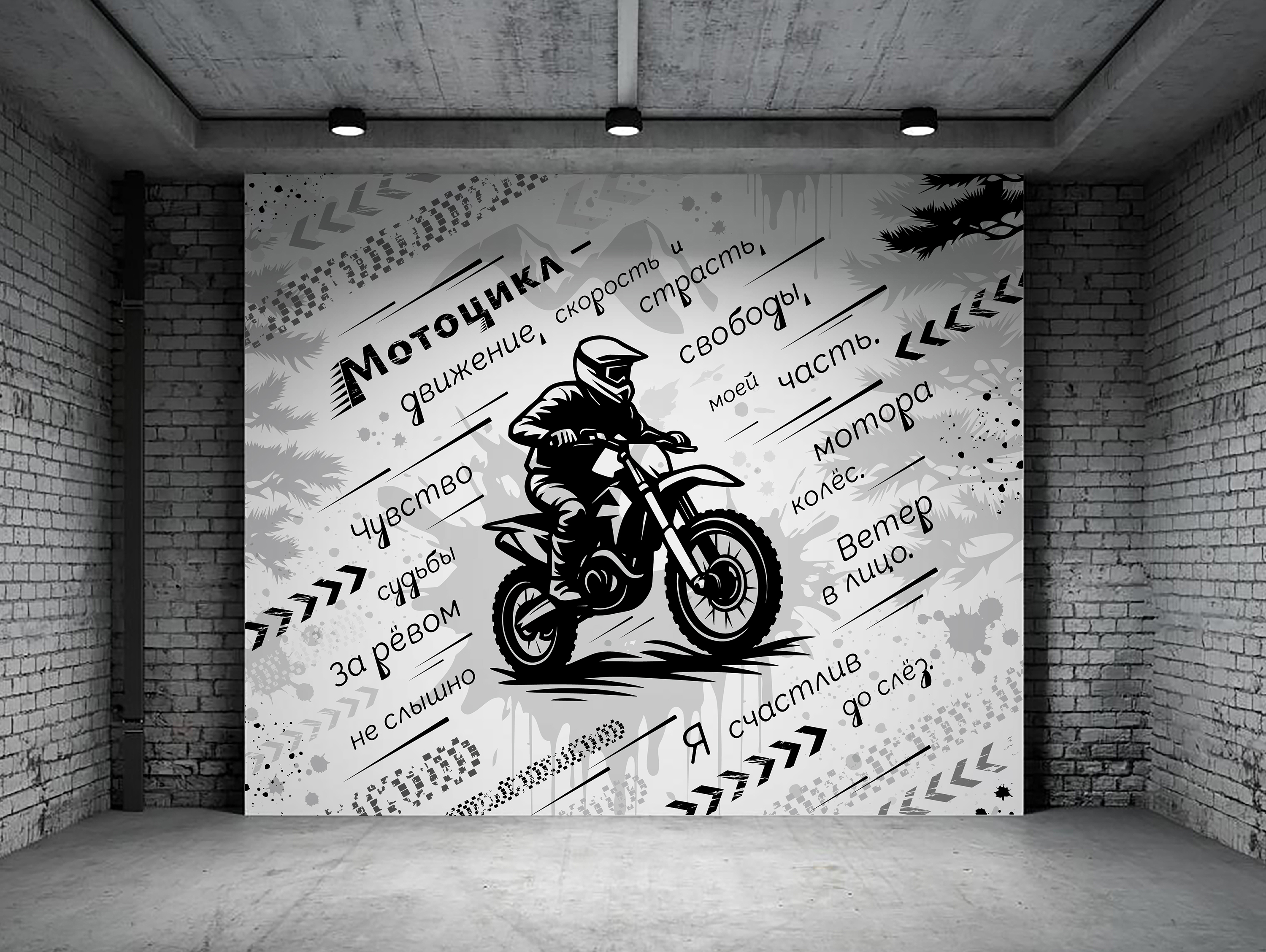 Customfactory. Обои с мотоциклом. — Изображение №10 — Иллюстрация, Маркетинг на Dprofile