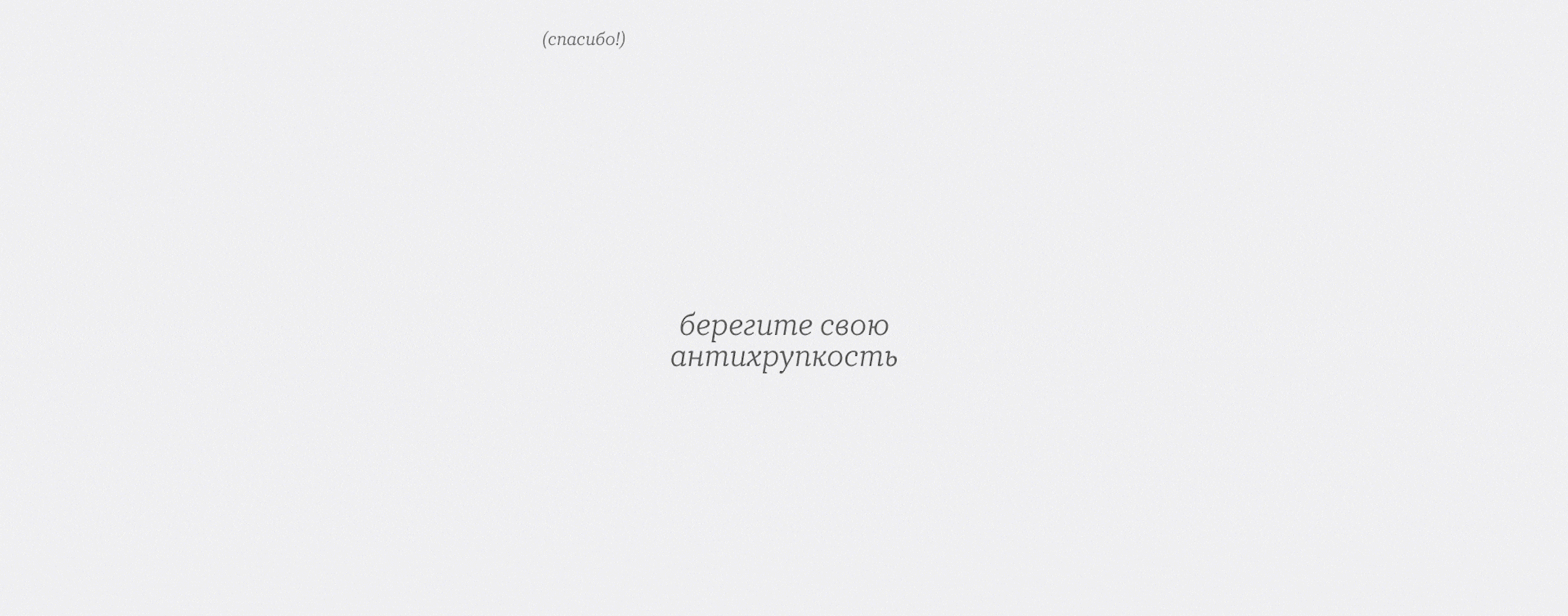 Творческая лаборатория — Изображение №26 — Брендинг, Маркетинг на Dprofile
