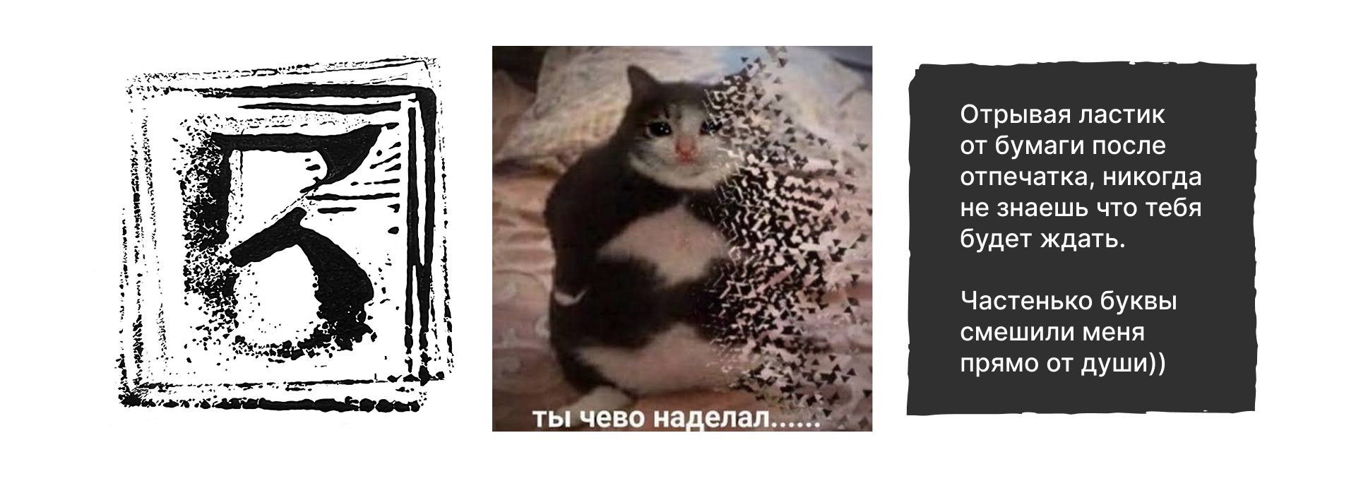 ⊡ БКВЧ ⊡ 2026 ⊡ — Изображение №8 — Иллюстрация, Графика на Dprofile