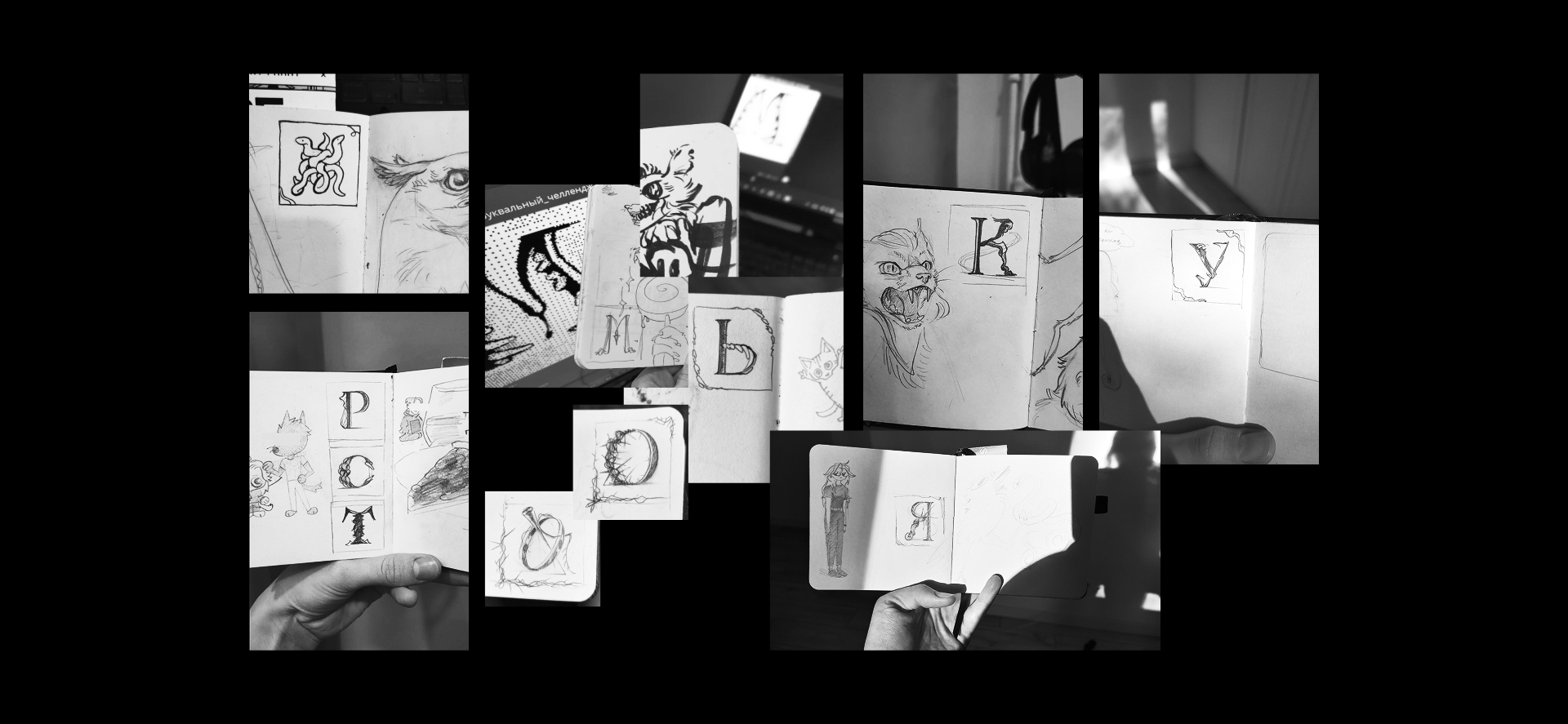 ▪▪▪Б̶̻̜͔͇͕͈͔̋̑̄͆̿͂̀̅̒̒̌̒͛̕͘͜͜͠͠ͅКВЧ▪▪▪ — Изображение №8 — Иллюстрация, Графика на Dprofile
