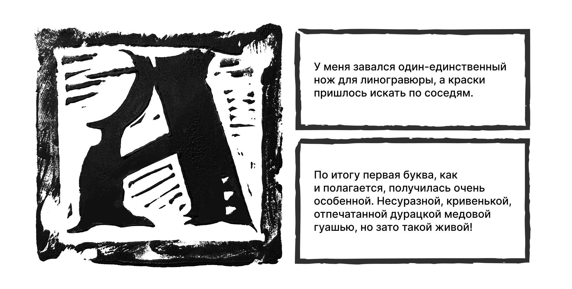 ⊡ БКВЧ ⊡ 2026 ⊡ — Изображение №7 — Иллюстрация, Графика на Dprofile