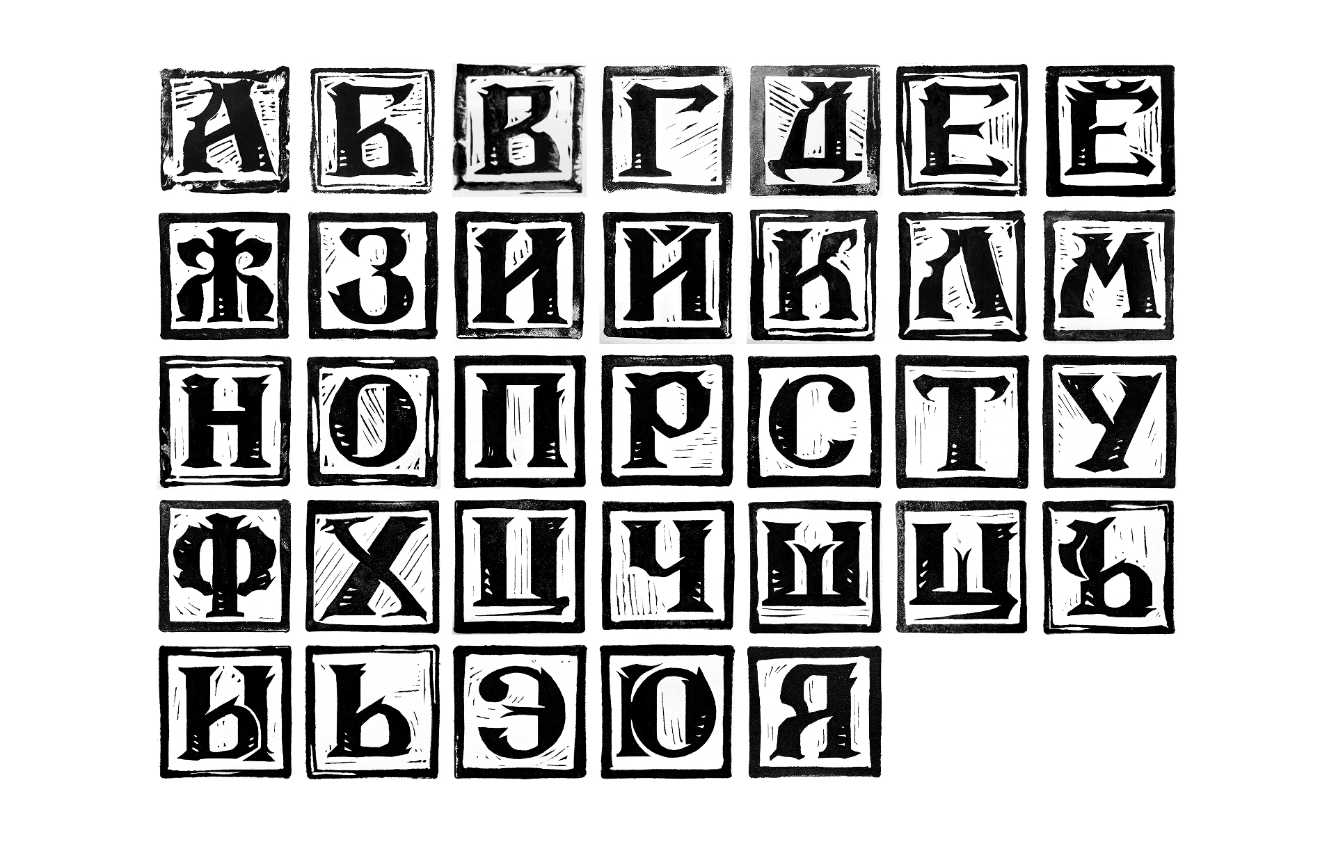 ⊡ БКВЧ ⊡ 2026 ⊡ — Изображение №2 — Иллюстрация, Графика на Dprofile