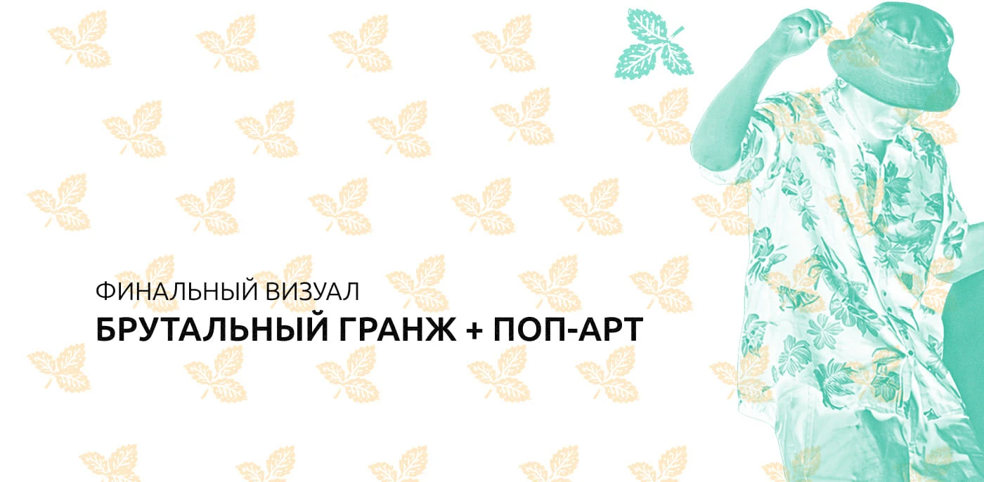 Постер фестиваля — Изображение №8 — Графика, Анимация на Dprofile